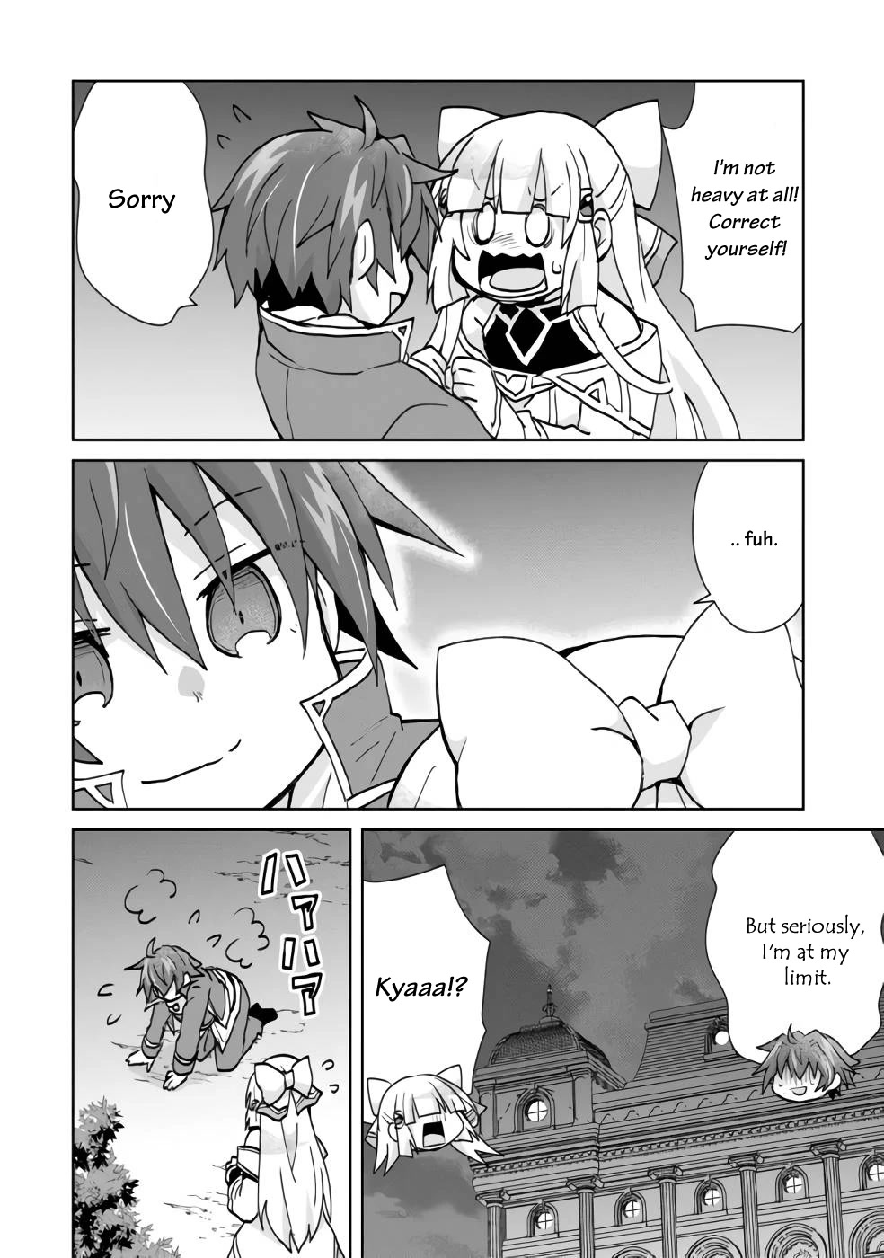 Reincarnated as the Son of a Vicious Lord! ~When I Was Having Fun Learning Magic, I Had to Get Rid of My Stigma~! Chapter 2 page 21 - Chapter 2