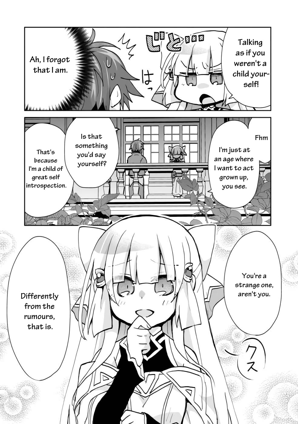 Reincarnated as the Son of a Vicious Lord! ~When I Was Having Fun Learning Magic, I Had to Get Rid of My Stigma~! Chapter 2 page 5 - Chapter 2
