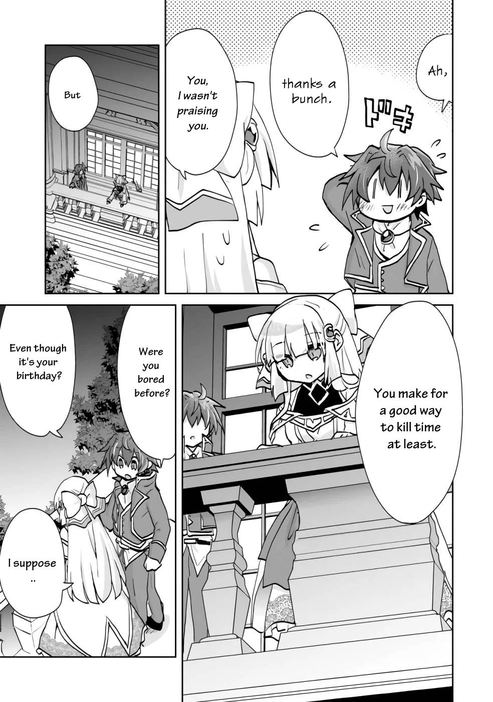 Reincarnated as the Son of a Vicious Lord! ~When I Was Having Fun Learning Magic, I Had to Get Rid of My Stigma~! Chapter 2 page 6 - Chapter 2