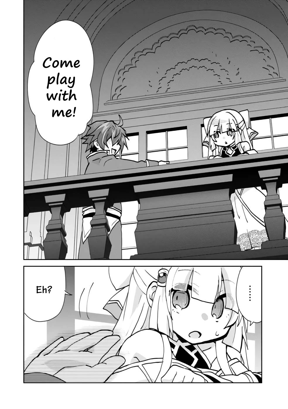 Reincarnated as the Son of a Vicious Lord! ~When I Was Having Fun Learning Magic, I Had to Get Rid of My Stigma~! Chapter 2 page 9 - Chapter 2