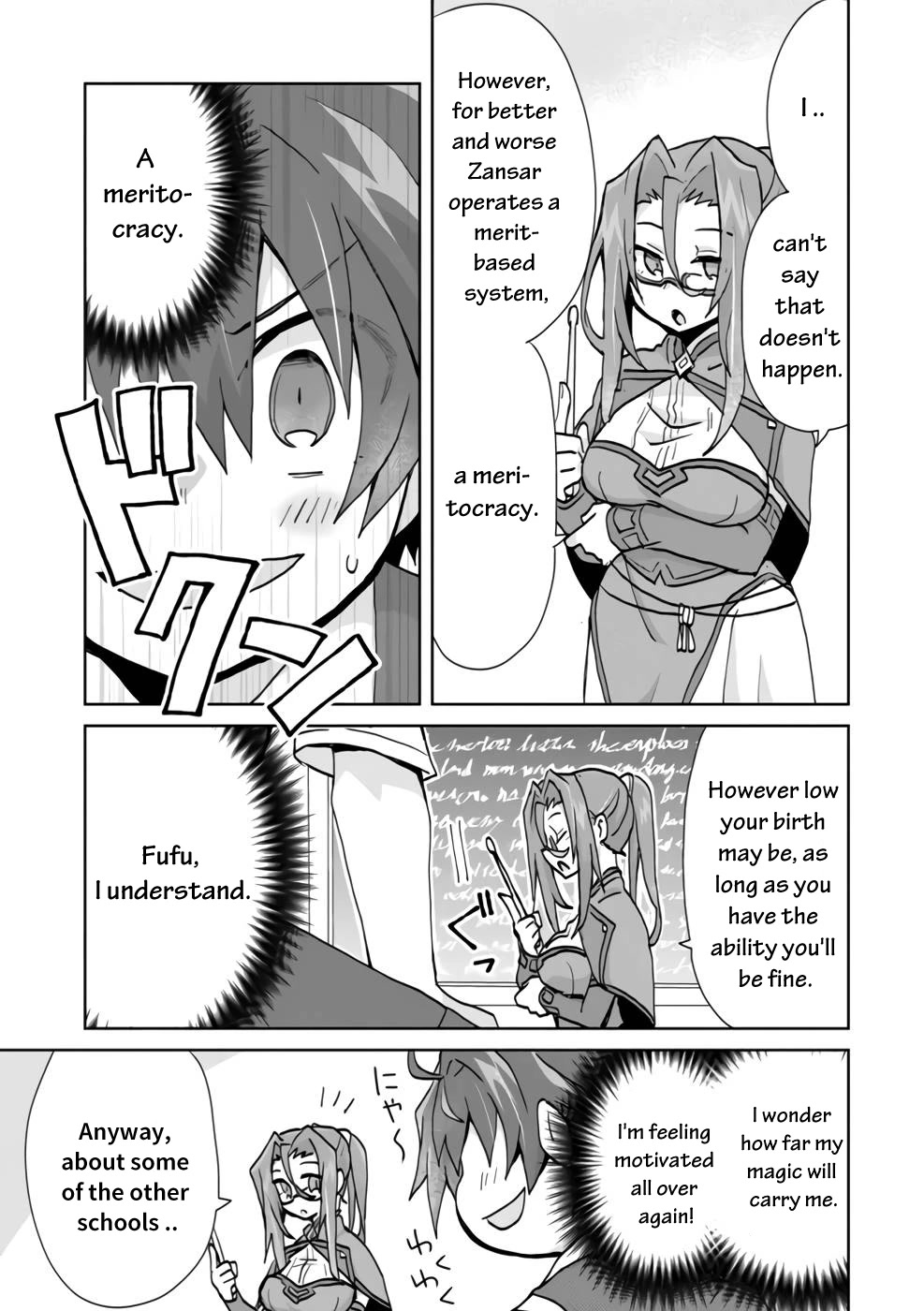 Reincarnated as the Son of a Vicious Lord! ~When I Was Having Fun Learning Magic, I Had to Get Rid of My Stigma~! Chapter 3 page 10 - Chapter 3