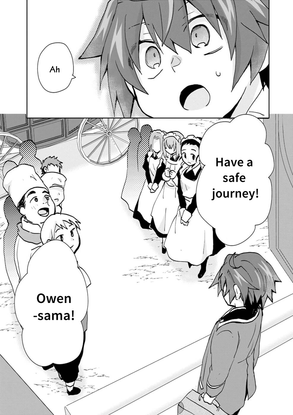Reincarnated as the Son of a Vicious Lord! ~When I Was Having Fun Learning Magic, I Had to Get Rid of My Stigma~! Chapter 3 page 14 - Chapter 3