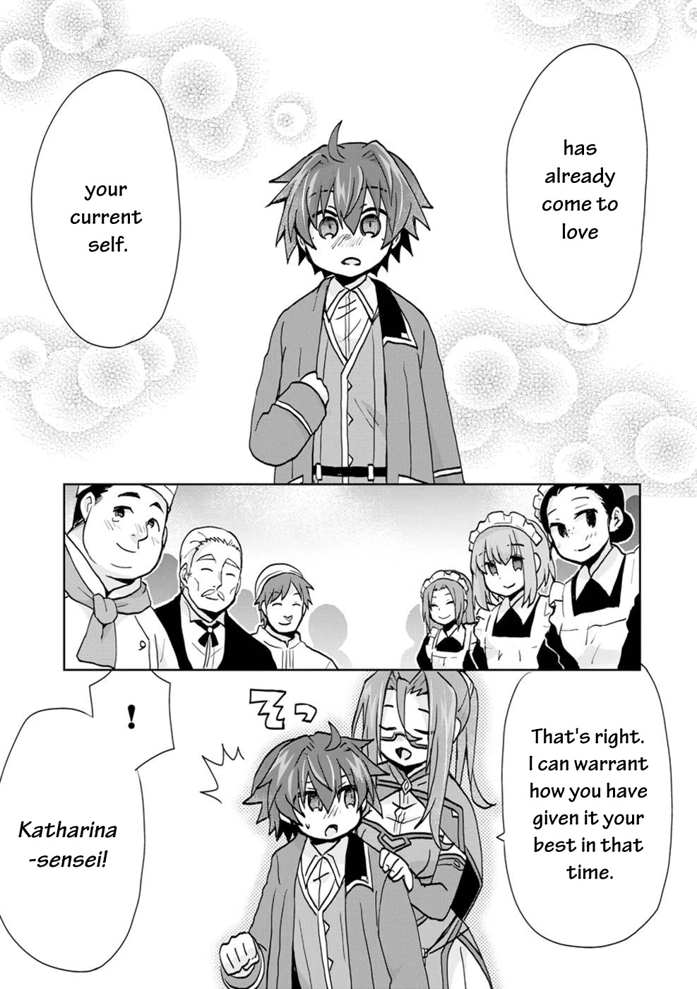 Reincarnated as the Son of a Vicious Lord! ~When I Was Having Fun Learning Magic, I Had to Get Rid of My Stigma~! Chapter 3 page 16 - Chapter 3