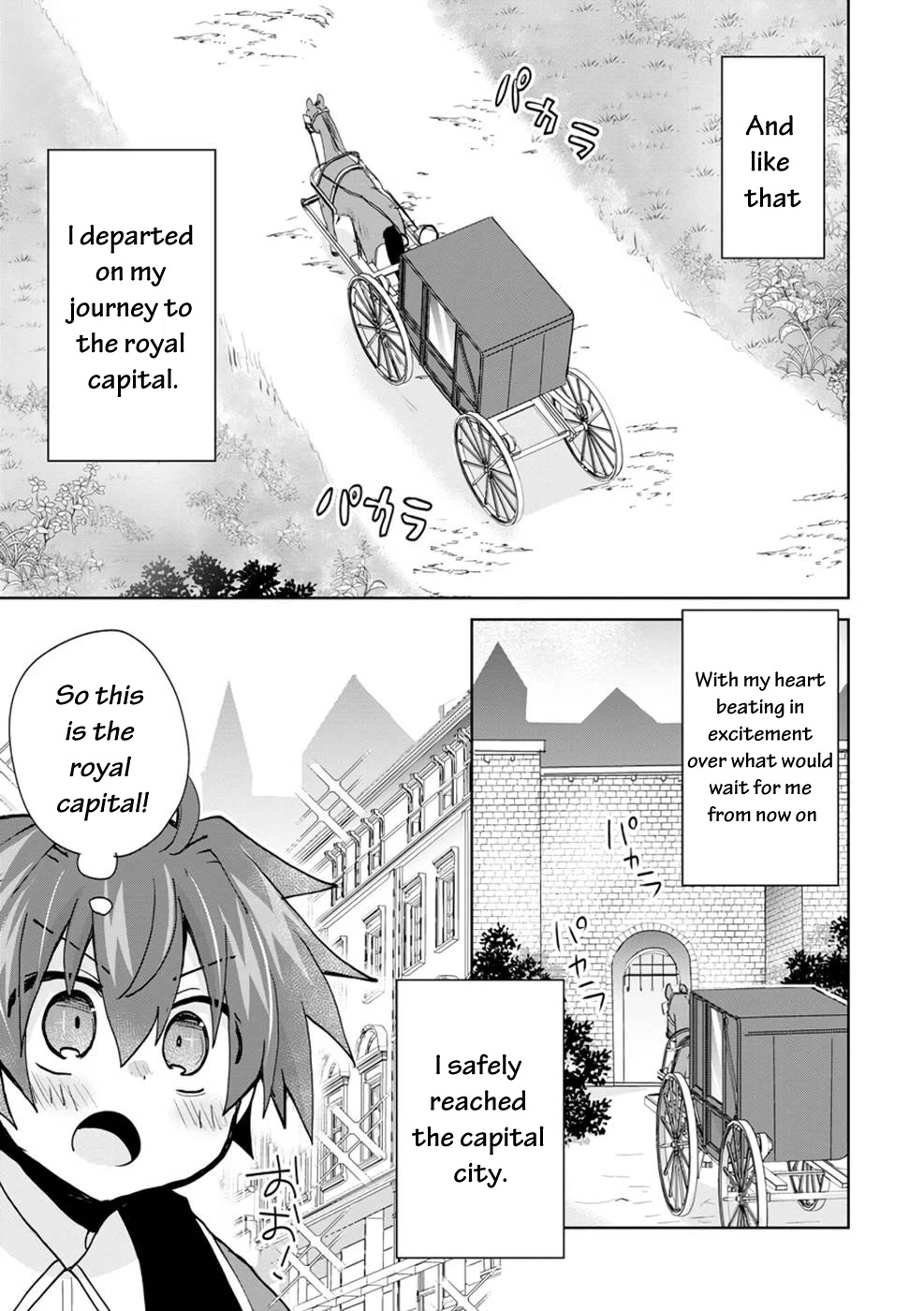 Reincarnated as the Son of a Vicious Lord! ~When I Was Having Fun Learning Magic, I Had to Get Rid of My Stigma~! Chapter 3 page 20 - Chapter 3
