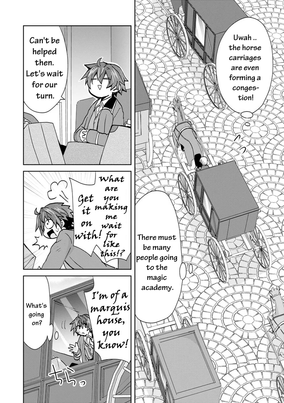 Reincarnated as the Son of a Vicious Lord! ~When I Was Having Fun Learning Magic, I Had to Get Rid of My Stigma~! Chapter 3 page 21 - Chapter 3