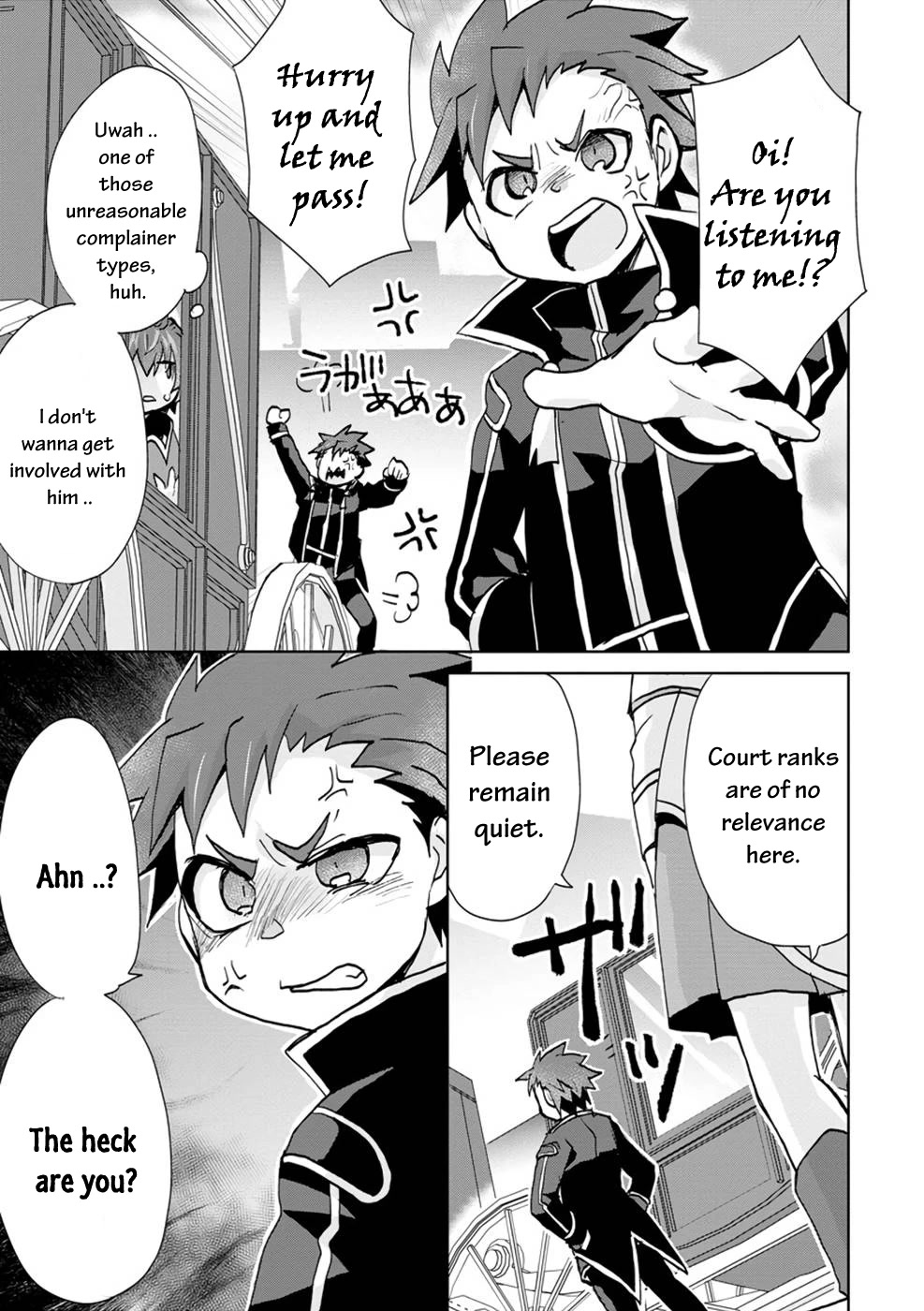 Reincarnated as the Son of a Vicious Lord! ~When I Was Having Fun Learning Magic, I Had to Get Rid of My Stigma~! Chapter 3 page 22 - Chapter 3