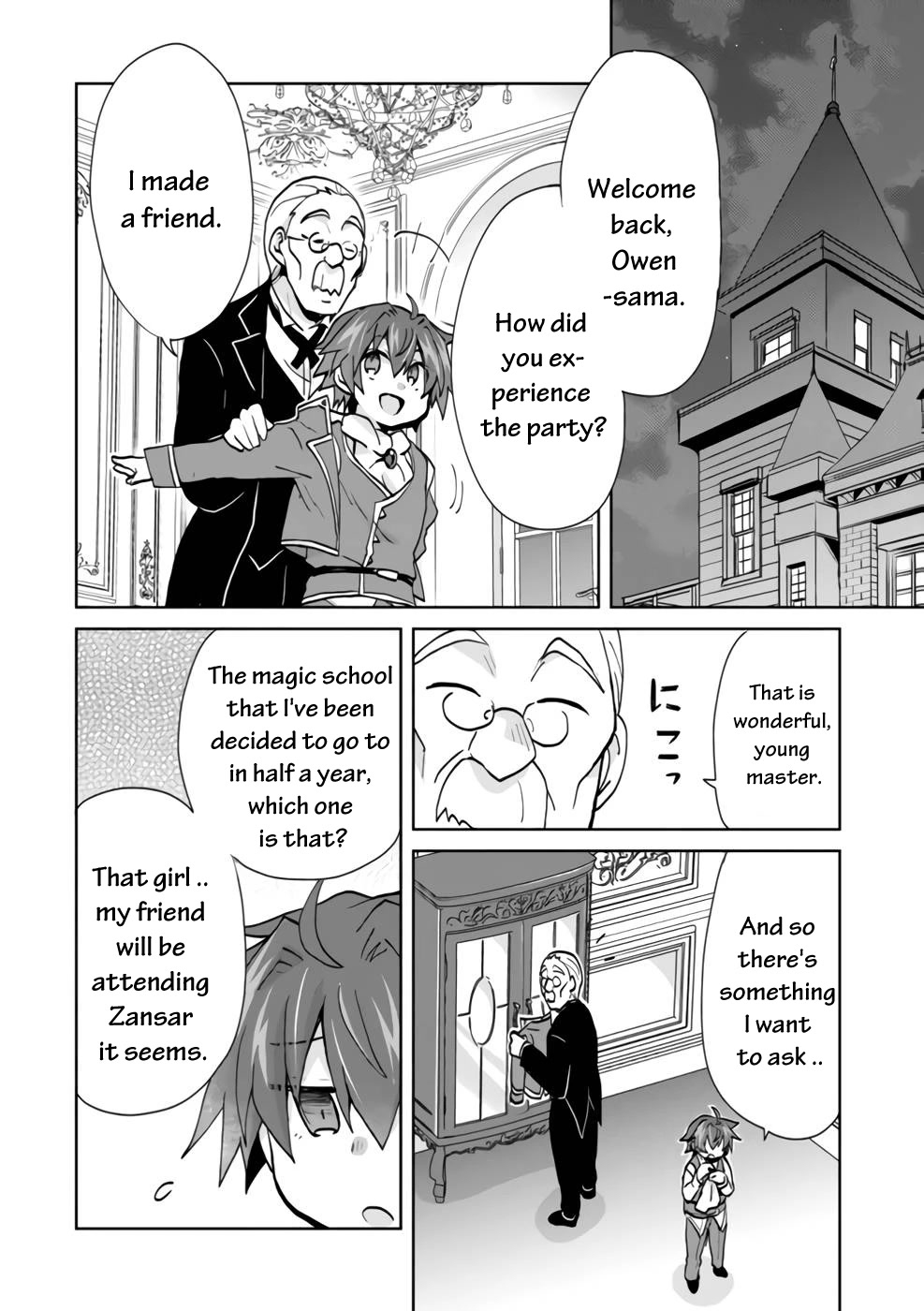 Reincarnated as the Son of a Vicious Lord! ~When I Was Having Fun Learning Magic, I Had to Get Rid of My Stigma~! Chapter 3 page 7 - Chapter 3