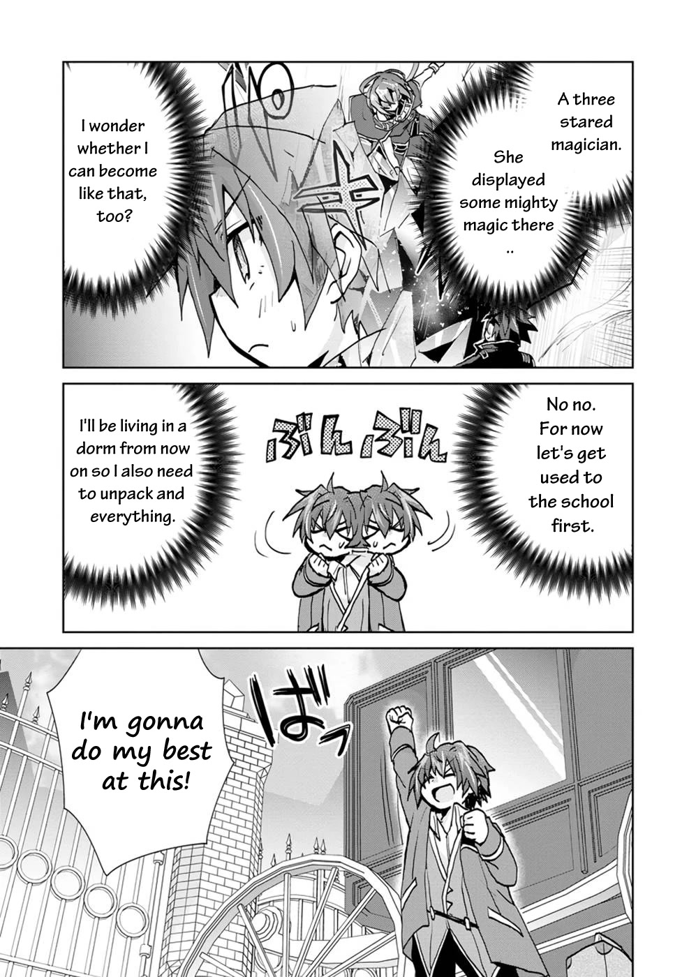 Reincarnated as the Son of a Vicious Lord! ~When I Was Having Fun Learning Magic, I Had to Get Rid of My Stigma~! Chapter 4 page 12 - Chapter 4