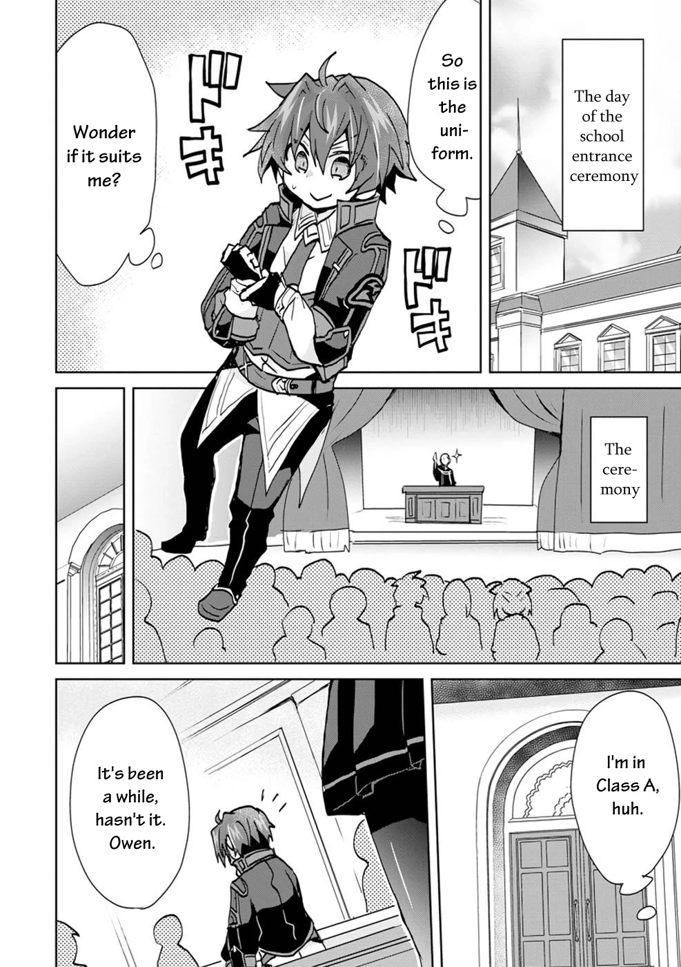 Reincarnated as the Son of a Vicious Lord! ~When I Was Having Fun Learning Magic, I Had to Get Rid of My Stigma~! Chapter 4 page 13 - Chapter 4