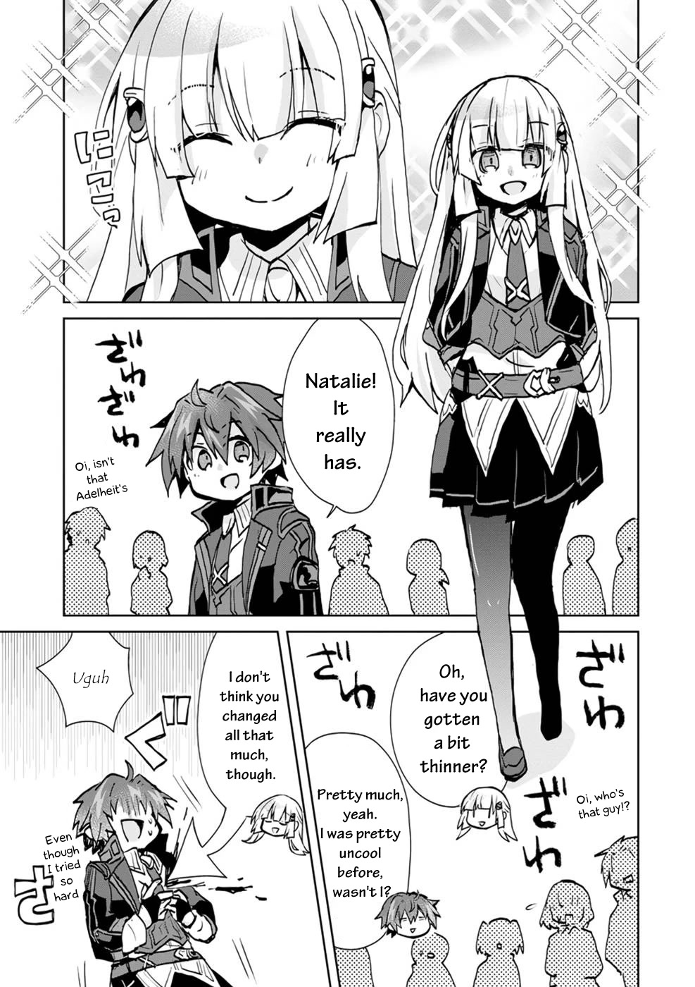 Reincarnated as the Son of a Vicious Lord! ~When I Was Having Fun Learning Magic, I Had to Get Rid of My Stigma~! Chapter 4 page 14 - Chapter 4