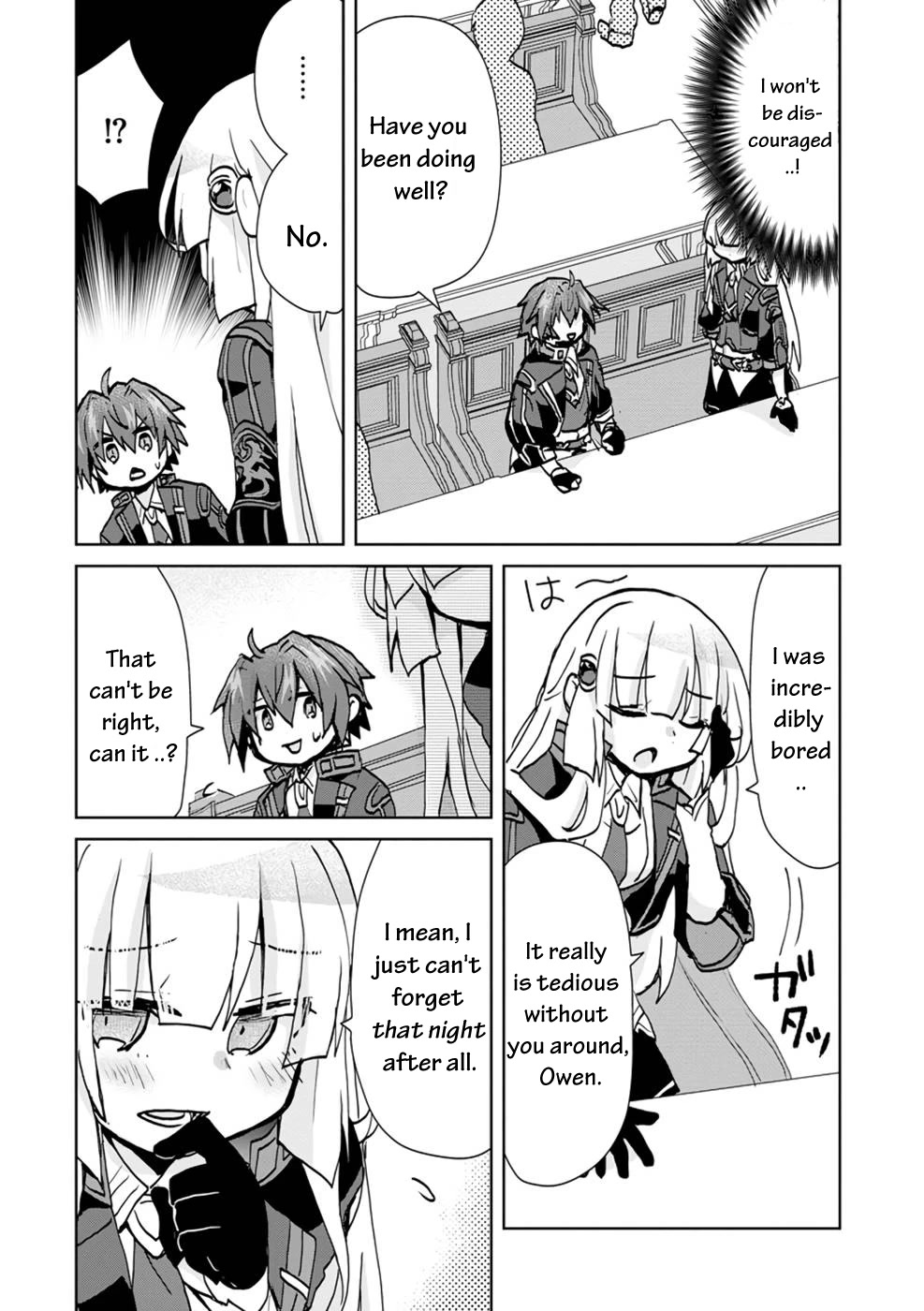 Reincarnated as the Son of a Vicious Lord! ~When I Was Having Fun Learning Magic, I Had to Get Rid of My Stigma~! Chapter 4 page 15 - Chapter 4