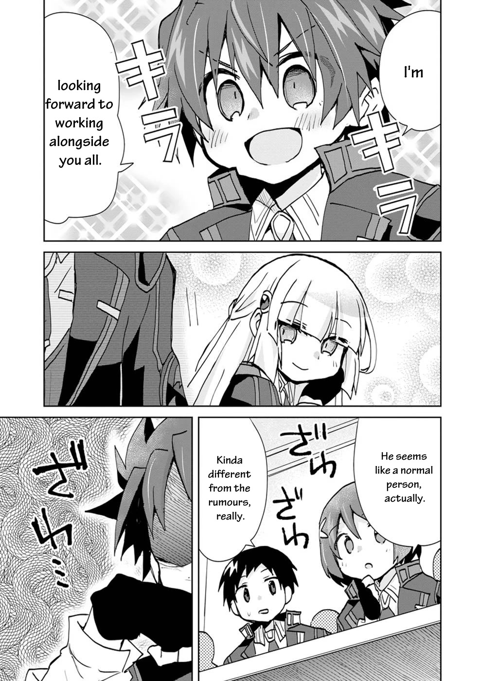 Reincarnated as the Son of a Vicious Lord! ~When I Was Having Fun Learning Magic, I Had to Get Rid of My Stigma~! Chapter 4 page 24 - Chapter 4