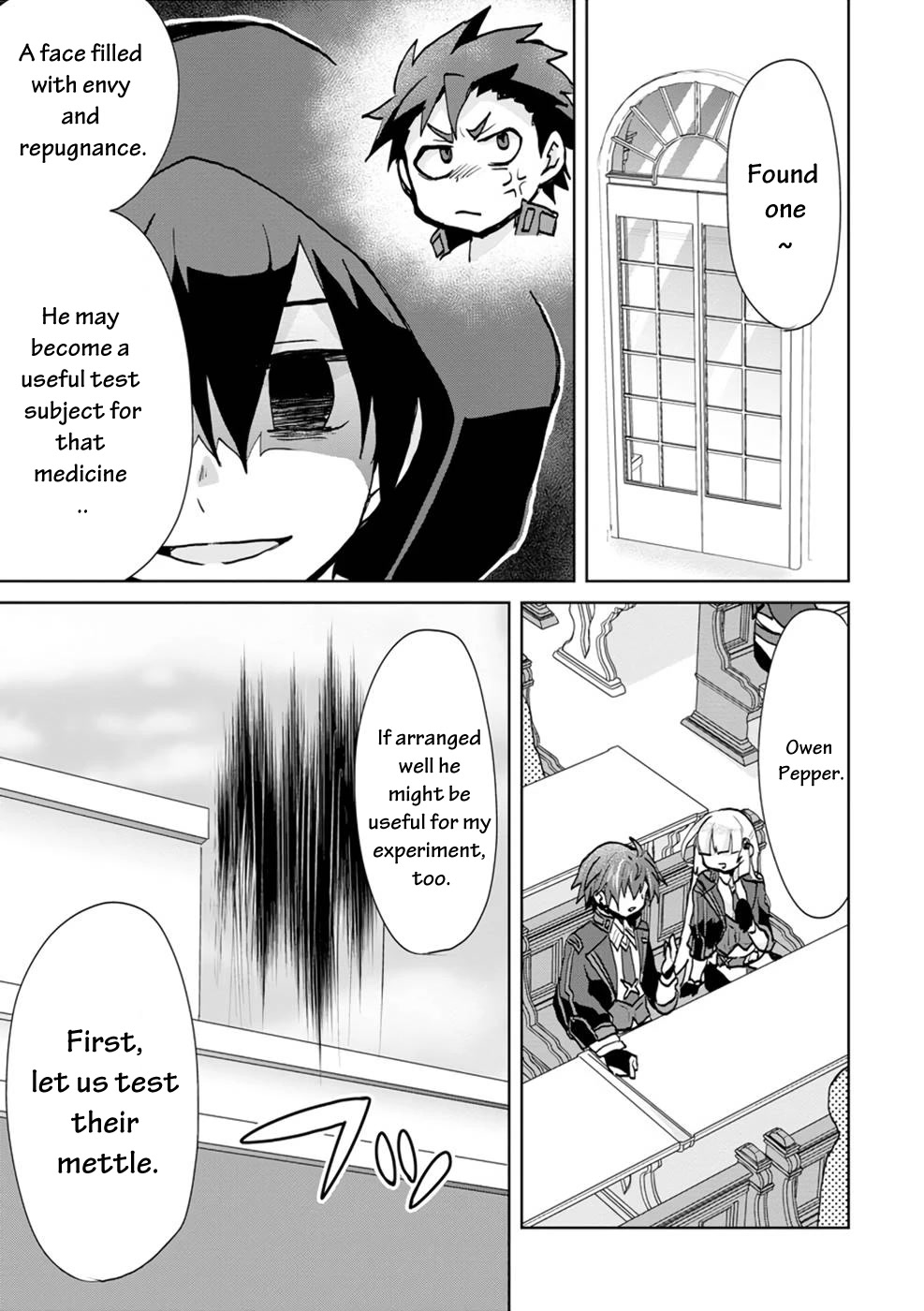 Reincarnated as the Son of a Vicious Lord! ~When I Was Having Fun Learning Magic, I Had to Get Rid of My Stigma~! Chapter 4 page 26 - Chapter 4