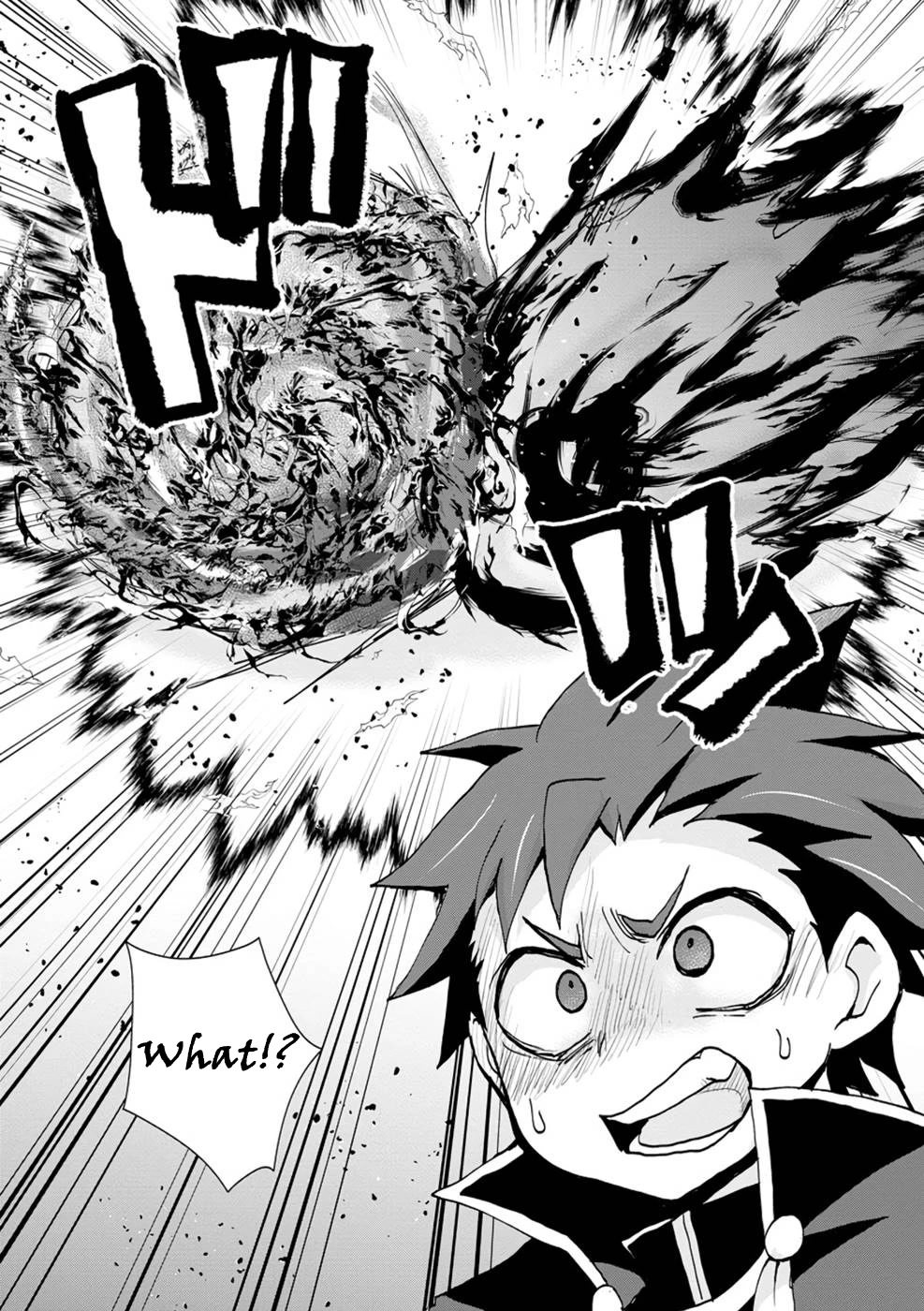 Reincarnated as the Son of a Vicious Lord! ~When I Was Having Fun Learning Magic, I Had to Get Rid of My Stigma~! Chapter 4 page 3 - Chapter 4
