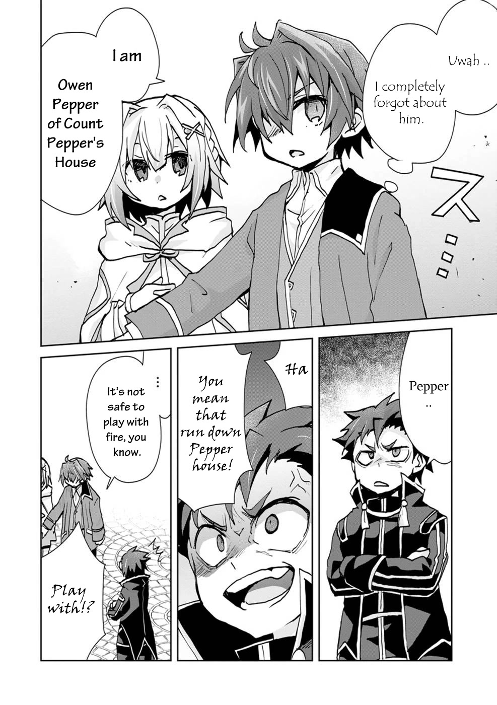 Reincarnated as the Son of a Vicious Lord! ~When I Was Having Fun Learning Magic, I Had to Get Rid of My Stigma~! Chapter 4 page 5 - Chapter 4
