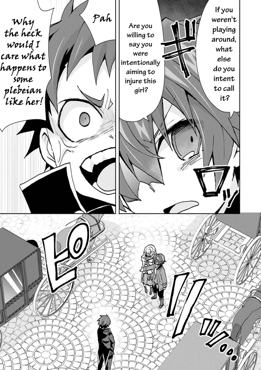 Reincarnated as the Son of a Vicious Lord! ~When I Was Having Fun Learning Magic, I Had to Get Rid of My Stigma~! Chapter 4 page 6 - Chapter 4