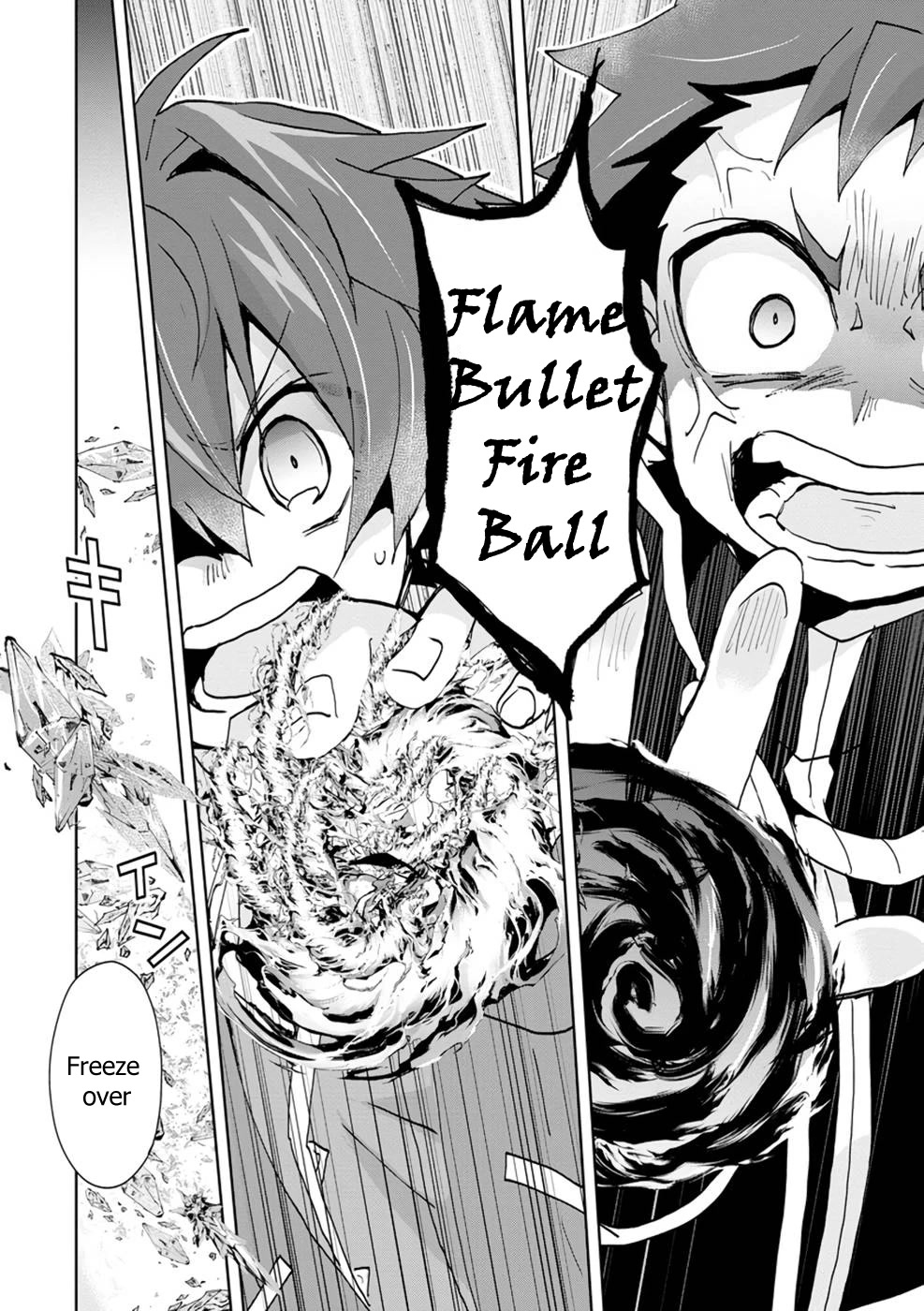 Reincarnated as the Son of a Vicious Lord! ~When I Was Having Fun Learning Magic, I Had to Get Rid of My Stigma~! Chapter 4 page 7 - Chapter 4