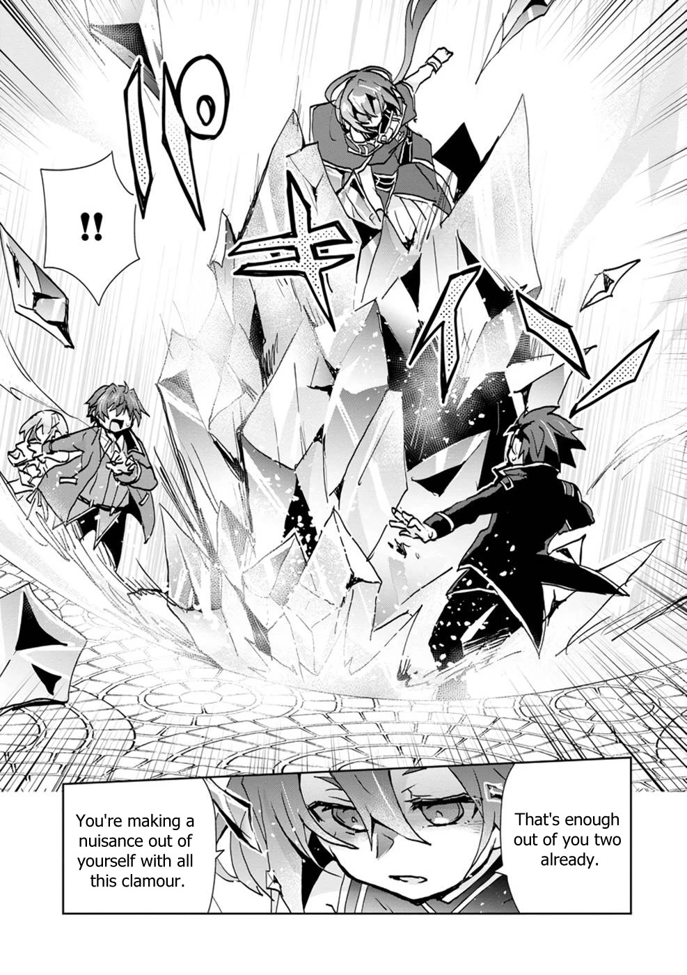 Reincarnated as the Son of a Vicious Lord! ~When I Was Having Fun Learning Magic, I Had to Get Rid of My Stigma~! Chapter 4 page 8 - Chapter 4