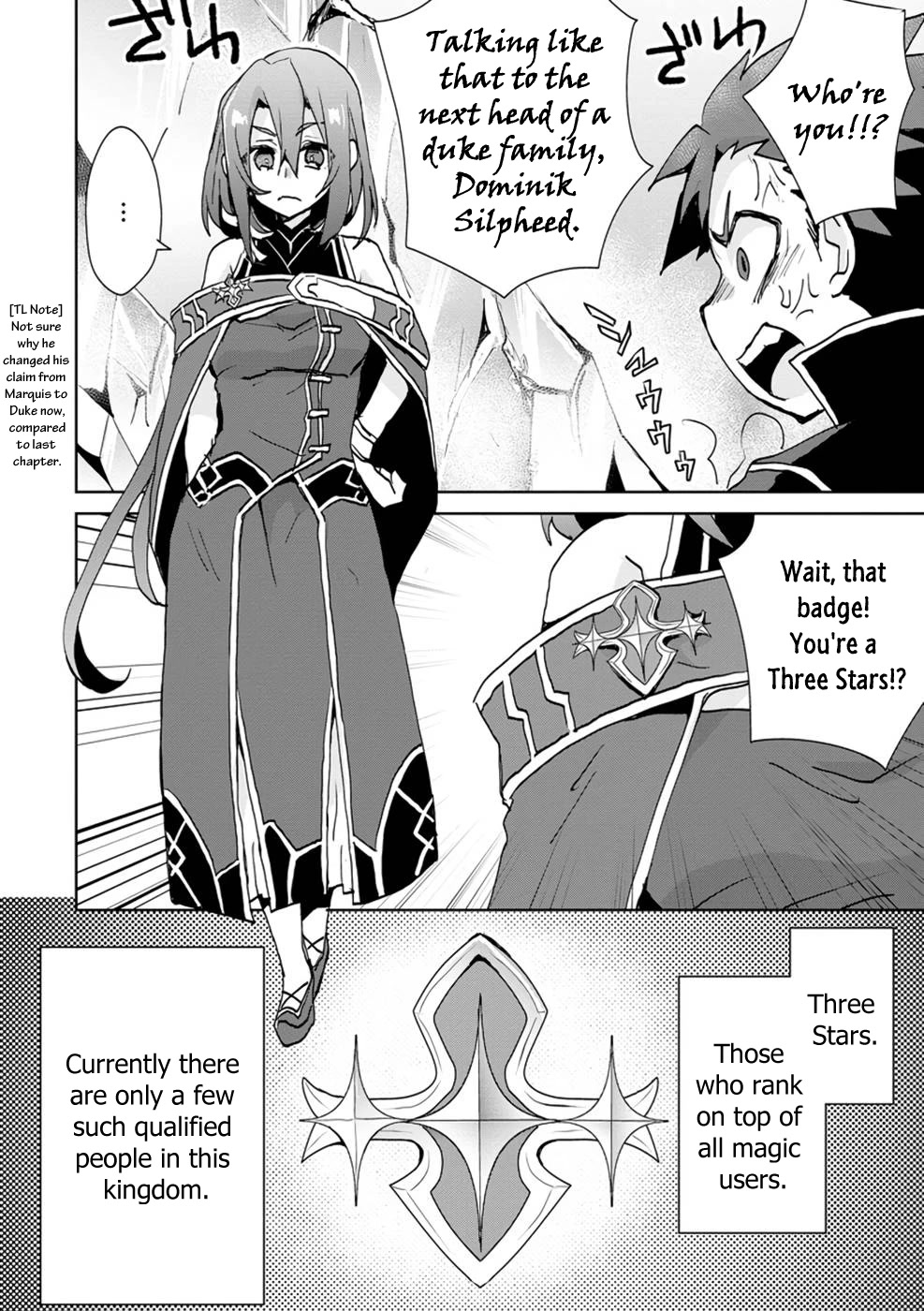 Reincarnated as the Son of a Vicious Lord! ~When I Was Having Fun Learning Magic, I Had to Get Rid of My Stigma~! Chapter 4 page 9 - Chapter 4