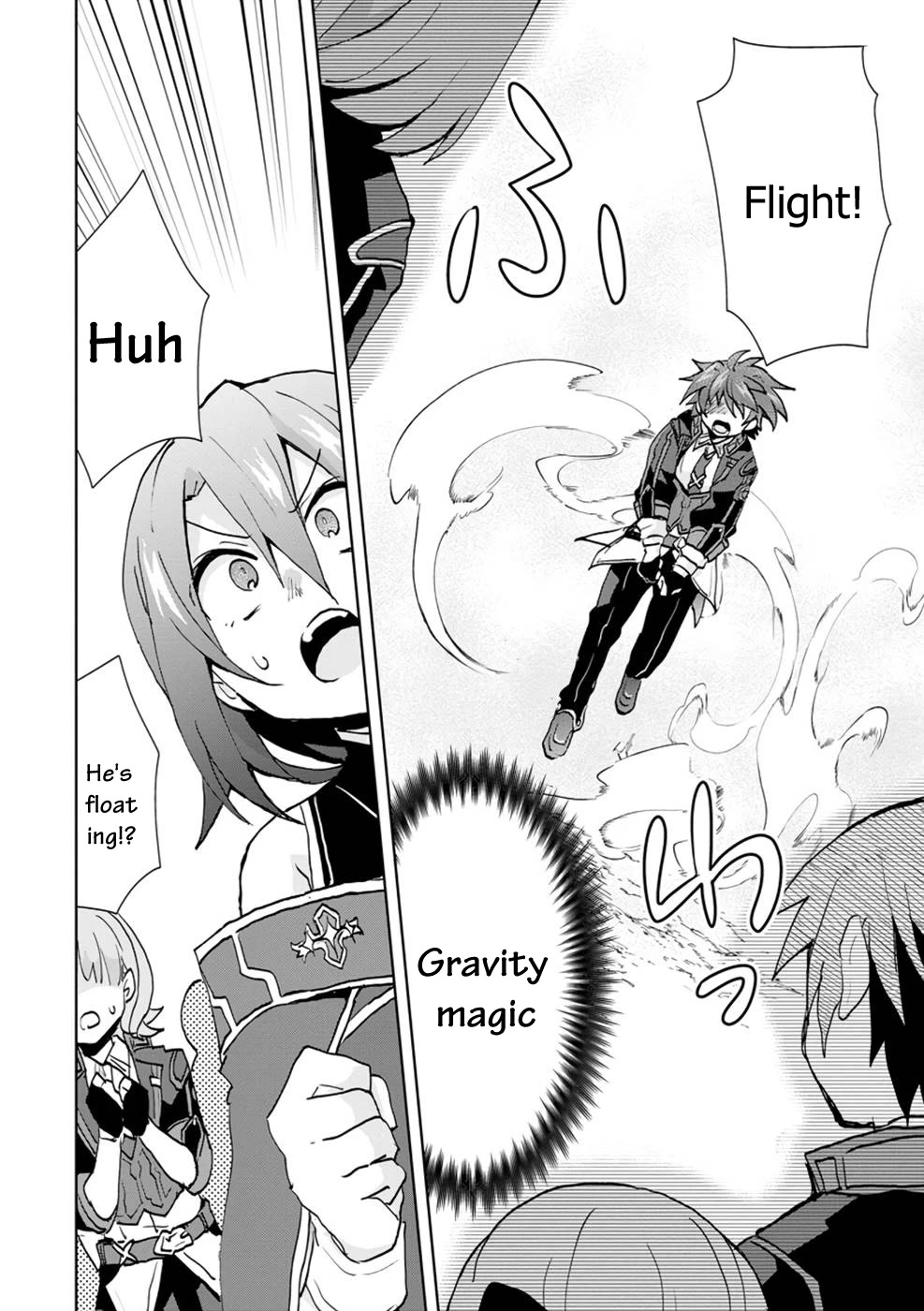 Reincarnated as the Son of a Vicious Lord! ~When I Was Having Fun Learning Magic, I Had to Get Rid of My Stigma~! Chapter 5 page 14 - Chapter 5