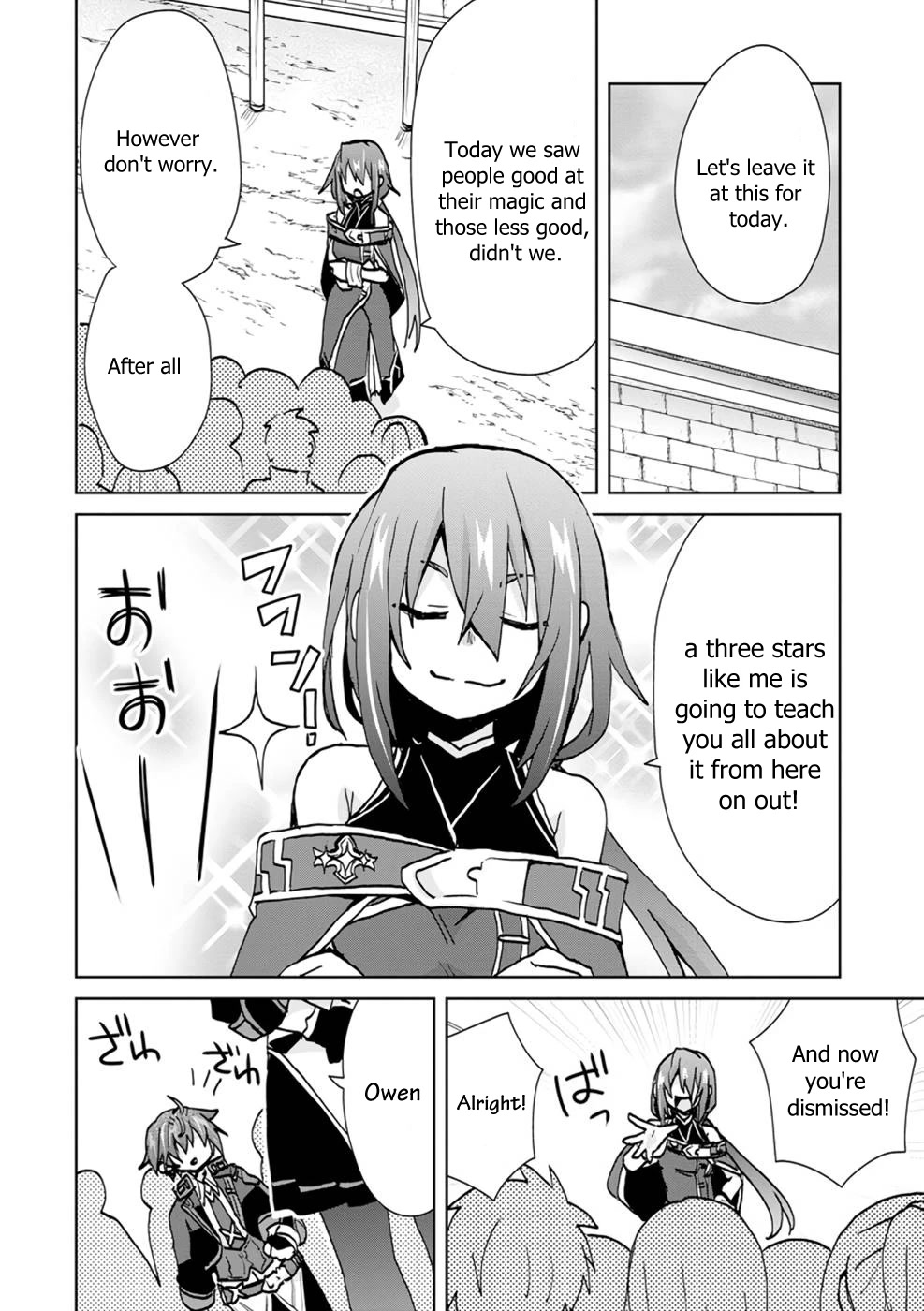 Reincarnated as the Son of a Vicious Lord! ~When I Was Having Fun Learning Magic, I Had to Get Rid of My Stigma~! Chapter 5 page 16 - Chapter 5