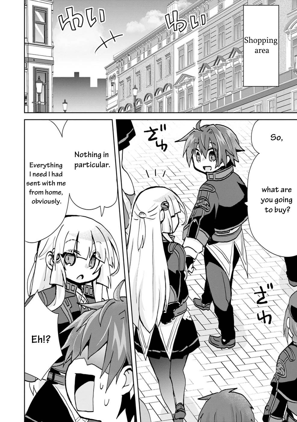 Reincarnated as the Son of a Vicious Lord! ~When I Was Having Fun Learning Magic, I Had to Get Rid of My Stigma~! Chapter 5 page 18 - Chapter 5
