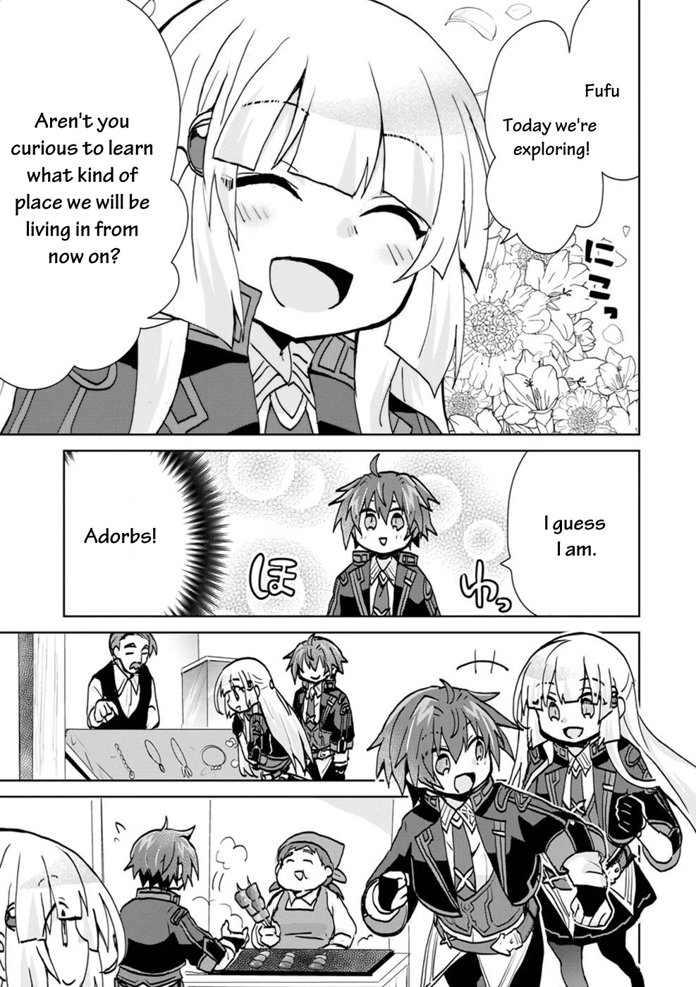Reincarnated as the Son of a Vicious Lord! ~When I Was Having Fun Learning Magic, I Had to Get Rid of My Stigma~! Chapter 5 page 19 - Chapter 5