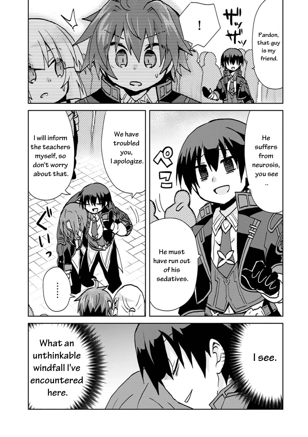Reincarnated as the Son of a Vicious Lord! ~When I Was Having Fun Learning Magic, I Had to Get Rid of My Stigma~! Chapter 5 page 23 - Chapter 5