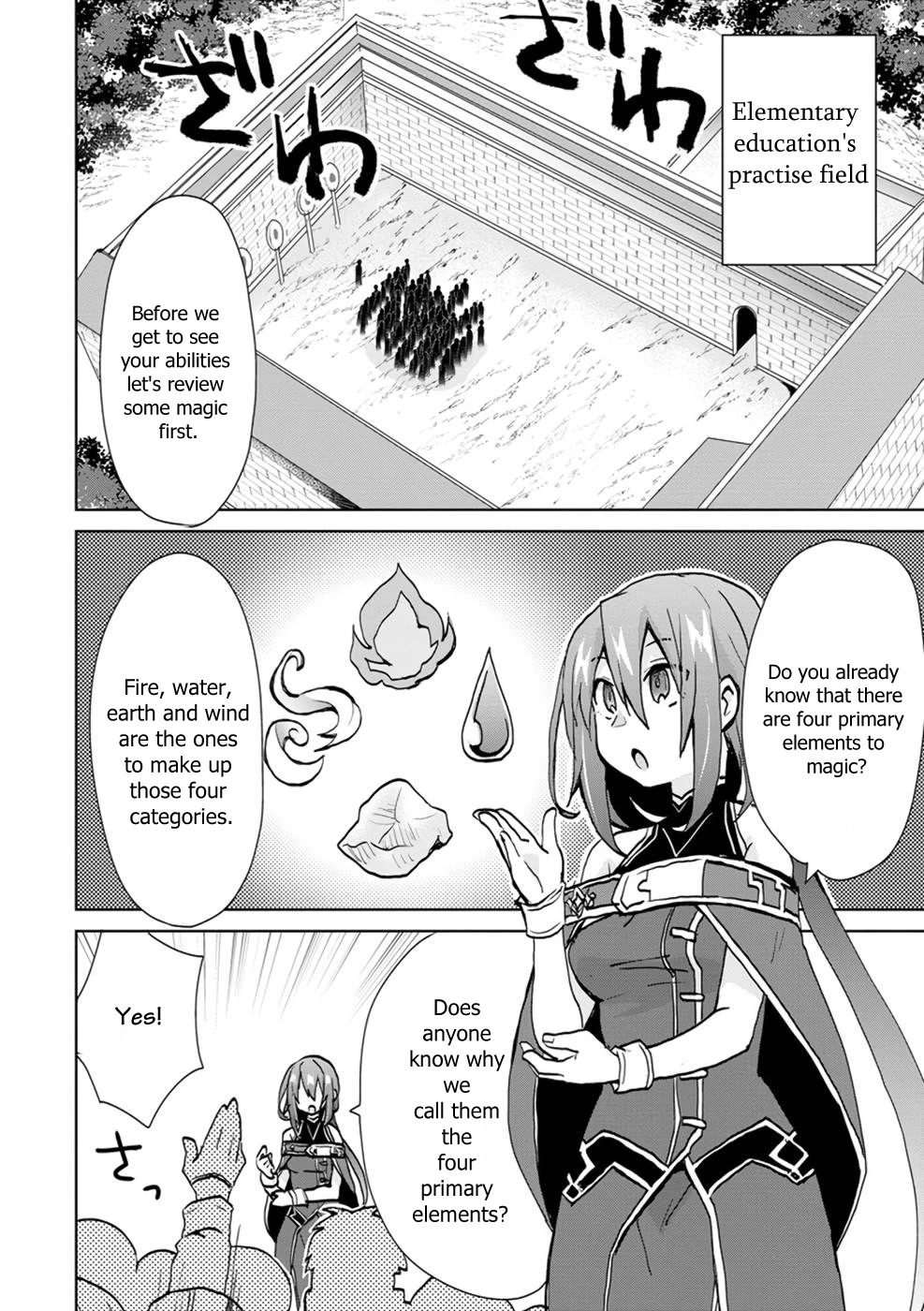 Reincarnated as the Son of a Vicious Lord! ~When I Was Having Fun Learning Magic, I Had to Get Rid of My Stigma~! Chapter 5 page 4 - Chapter 5