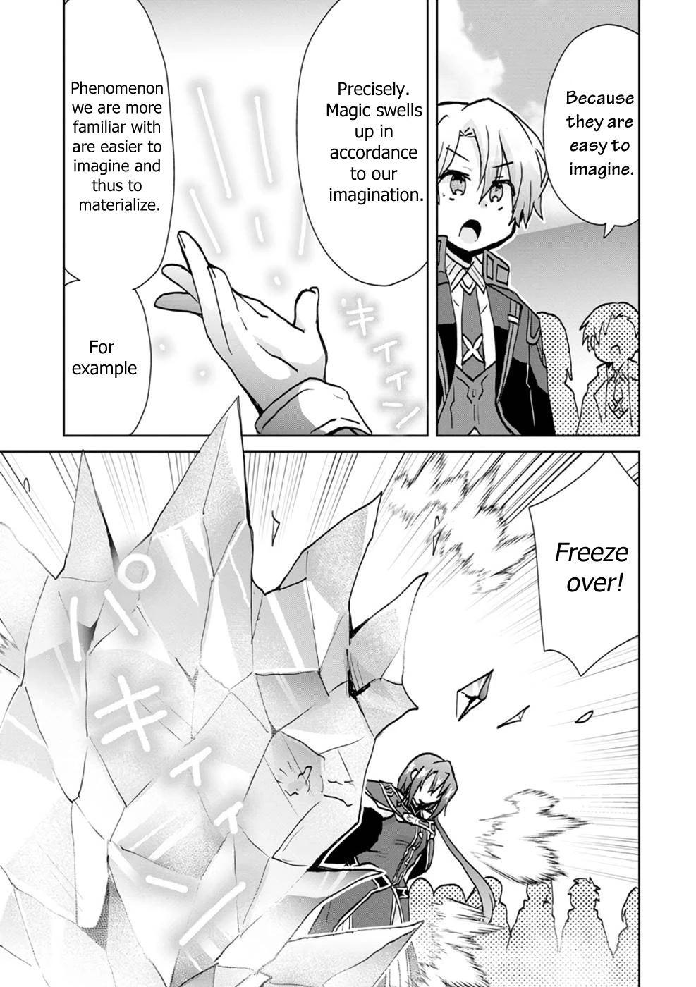 Reincarnated as the Son of a Vicious Lord! ~When I Was Having Fun Learning Magic, I Had to Get Rid of My Stigma~! Chapter 5 page 5 - Chapter 5