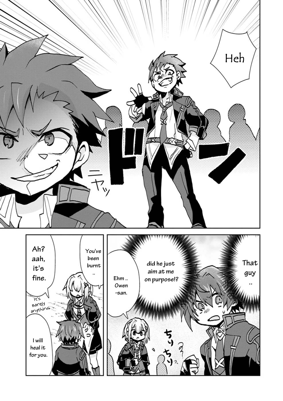 Reincarnated as the Son of a Vicious Lord! ~When I Was Having Fun Learning Magic, I Had to Get Rid of My Stigma~! Chapter 5 page 9 - Chapter 5