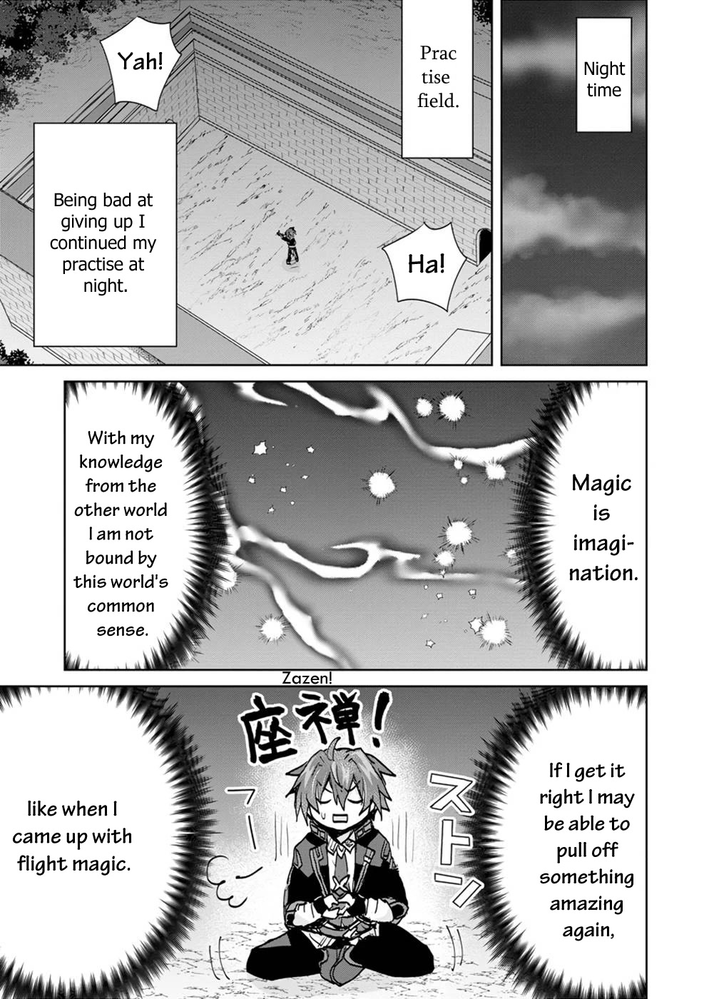Reincarnated as the Son of a Vicious Lord! ~When I Was Having Fun Learning Magic, I Had to Get Rid of My Stigma~! Chapter 6 page 14 - Chapter 6