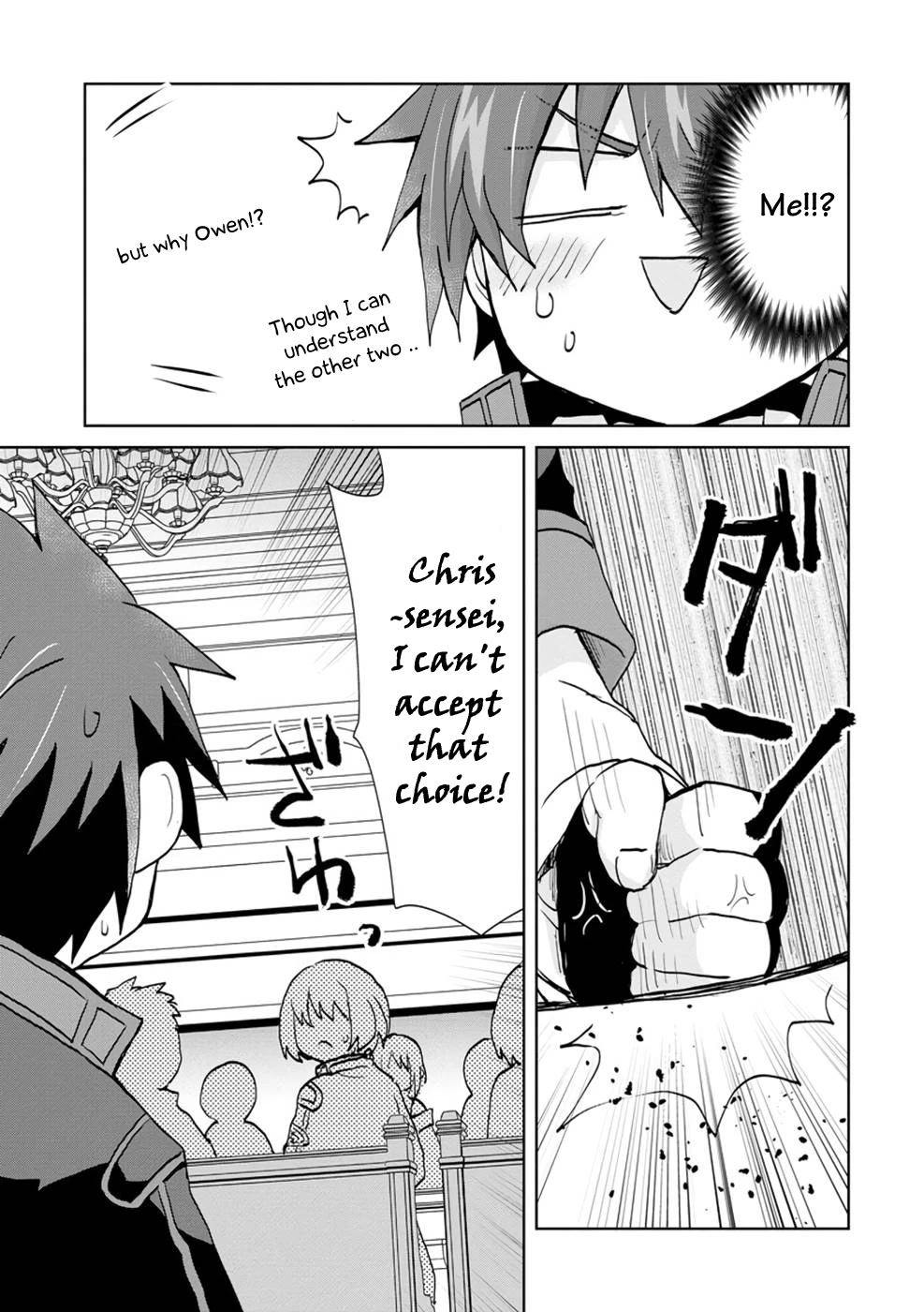 Reincarnated as the Son of a Vicious Lord! ~When I Was Having Fun Learning Magic, I Had to Get Rid of My Stigma~! Chapter 6 page 18 - Chapter 6