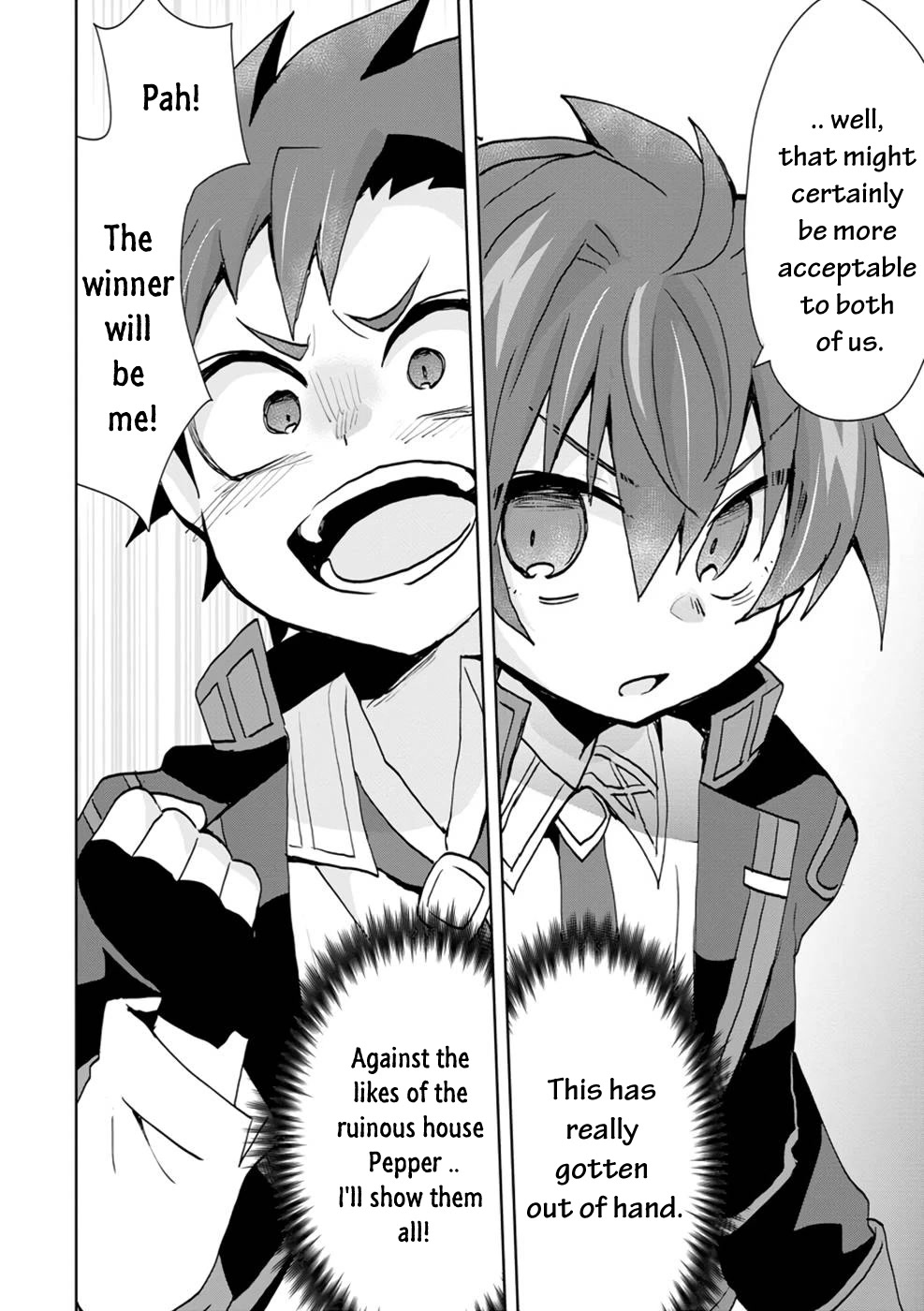 Reincarnated as the Son of a Vicious Lord! ~When I Was Having Fun Learning Magic, I Had to Get Rid of My Stigma~! Chapter 6 page 21 - Chapter 6