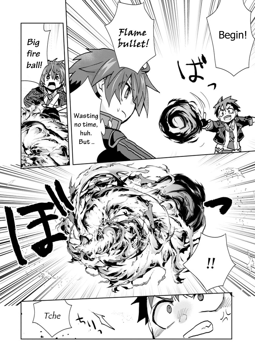 Reincarnated as the Son of a Vicious Lord! ~When I Was Having Fun Learning Magic, I Had to Get Rid of My Stigma~! Chapter 6 page 23 - Chapter 6