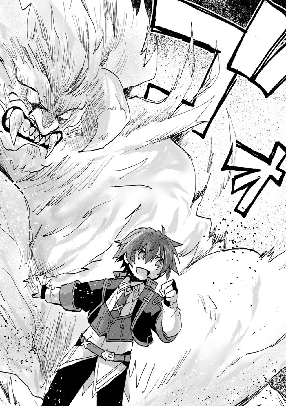 Reincarnated as the Son of a Vicious Lord! ~When I Was Having Fun Learning Magic, I Had to Get Rid of My Stigma~! Chapter 6 page 28 - Chapter 6