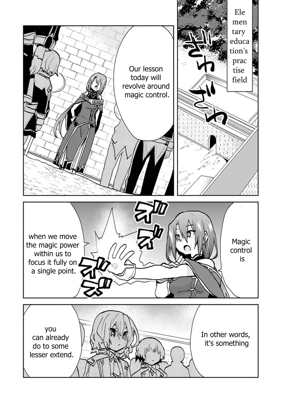 Reincarnated as the Son of a Vicious Lord! ~When I Was Having Fun Learning Magic, I Had to Get Rid of My Stigma~! Chapter 6 page 3 - Chapter 6