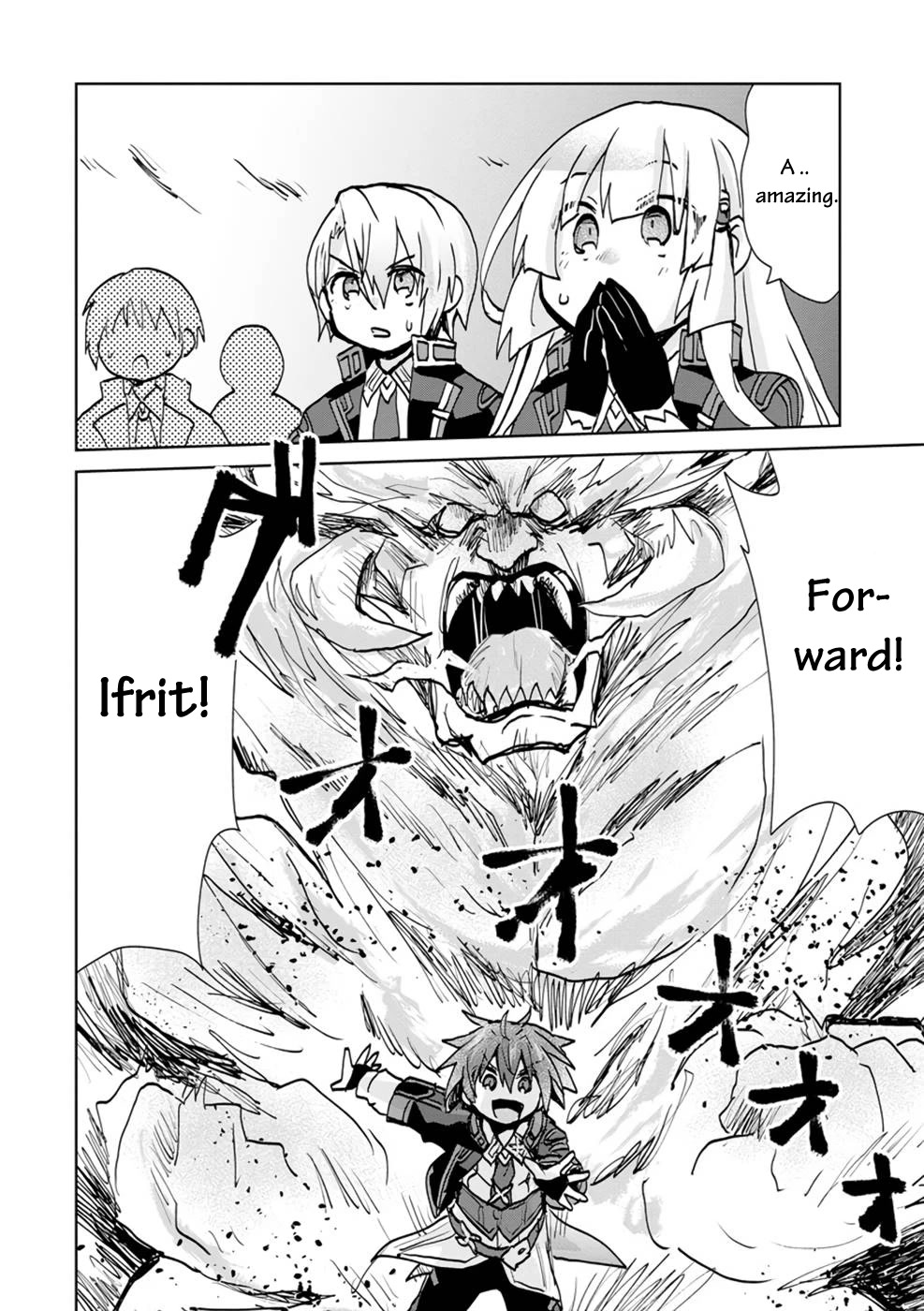 Reincarnated as the Son of a Vicious Lord! ~When I Was Having Fun Learning Magic, I Had to Get Rid of My Stigma~! Chapter 6 page 30 - Chapter 6