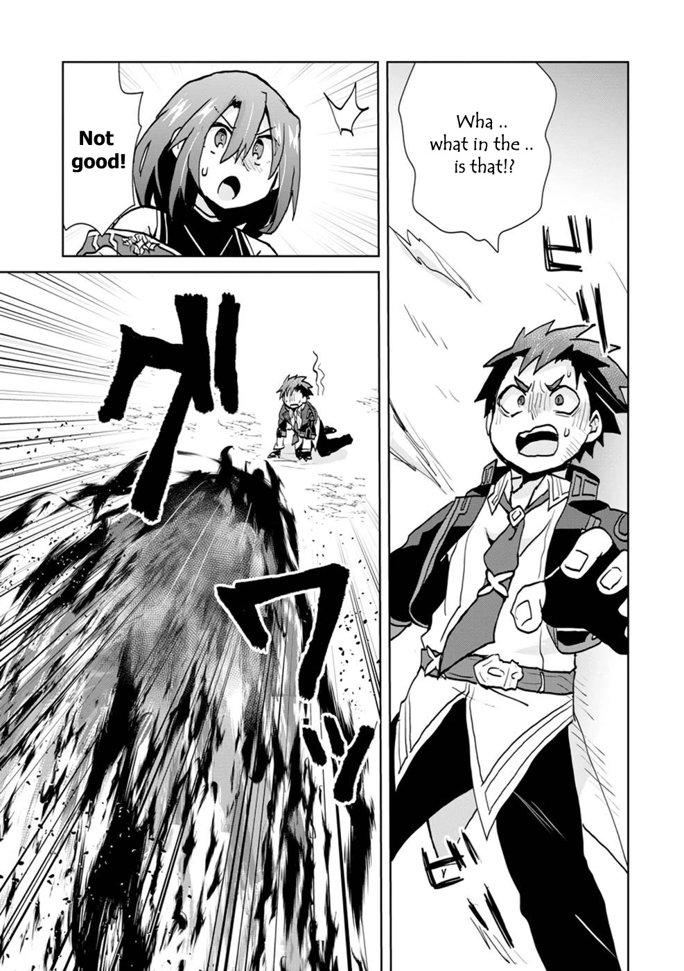 Reincarnated as the Son of a Vicious Lord! ~When I Was Having Fun Learning Magic, I Had to Get Rid of My Stigma~! Chapter 6 page 31 - Chapter 6