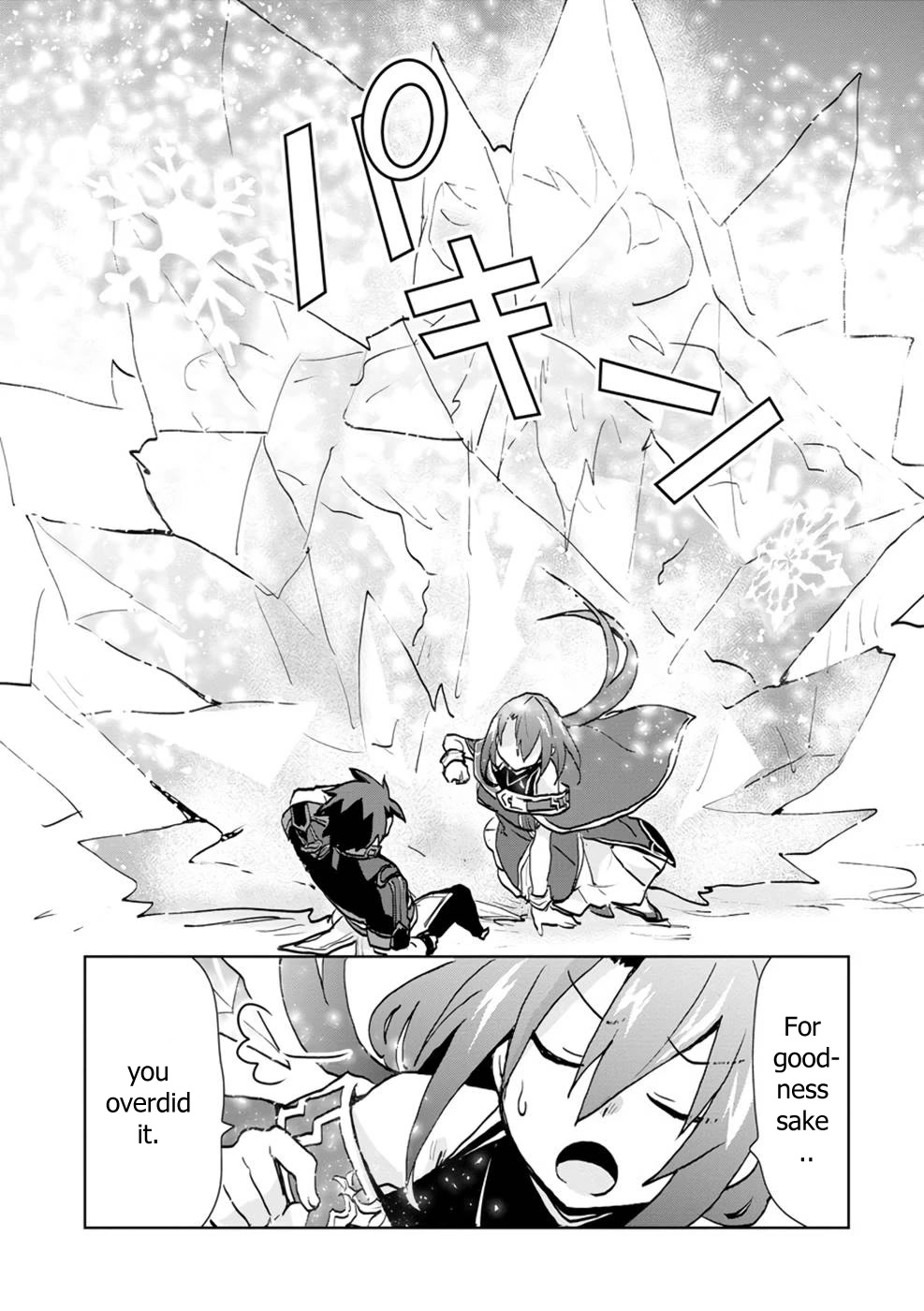 Reincarnated as the Son of a Vicious Lord! ~When I Was Having Fun Learning Magic, I Had to Get Rid of My Stigma~! Chapter 6 page 33 - Chapter 6
