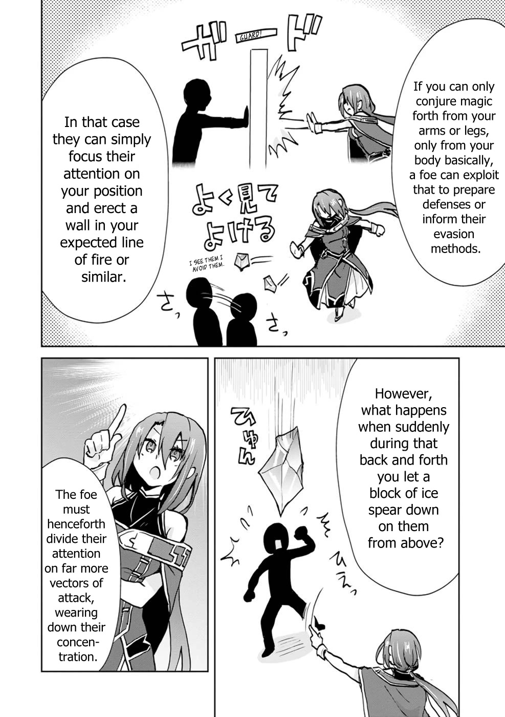Reincarnated as the Son of a Vicious Lord! ~When I Was Having Fun Learning Magic, I Had to Get Rid of My Stigma~! Chapter 6 page 7 - Chapter 6