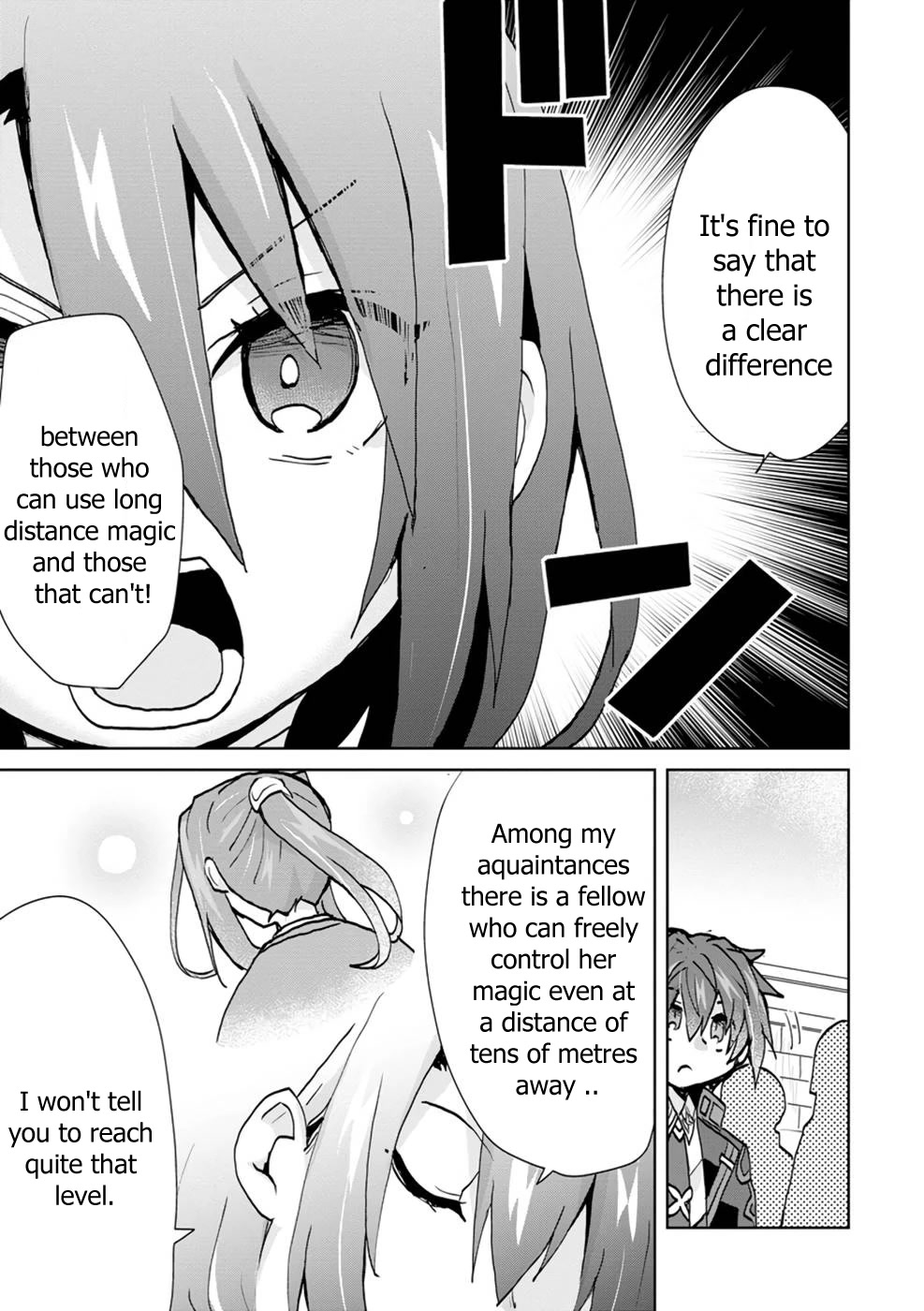 Reincarnated as the Son of a Vicious Lord! ~When I Was Having Fun Learning Magic, I Had to Get Rid of My Stigma~! Chapter 6 page 8 - Chapter 6