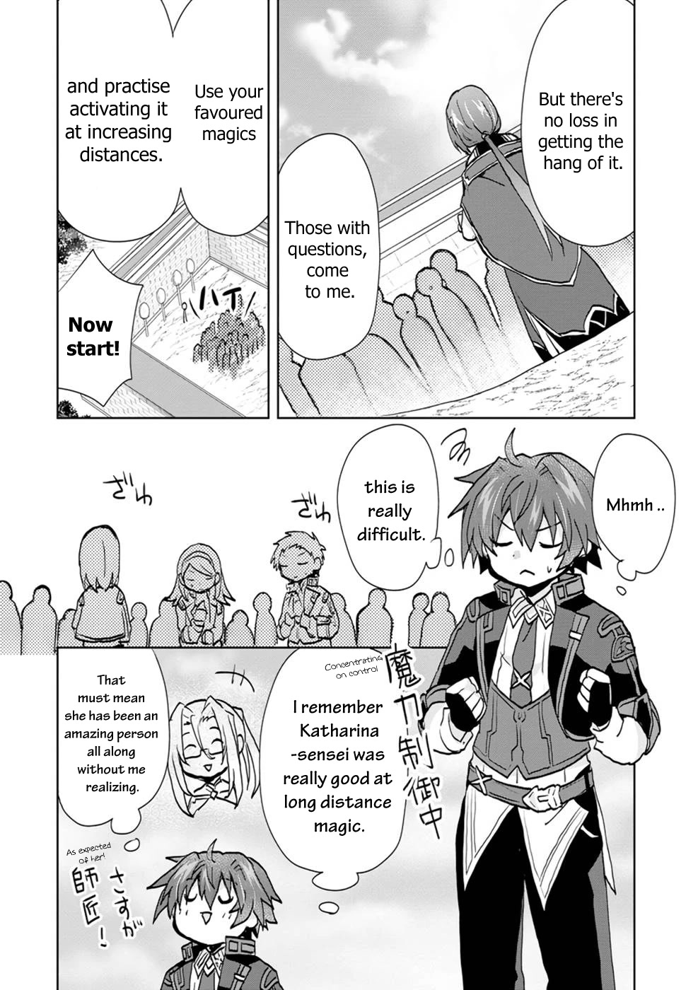 Reincarnated as the Son of a Vicious Lord! ~When I Was Having Fun Learning Magic, I Had to Get Rid of My Stigma~! Chapter 6 page 9 - Chapter 6
