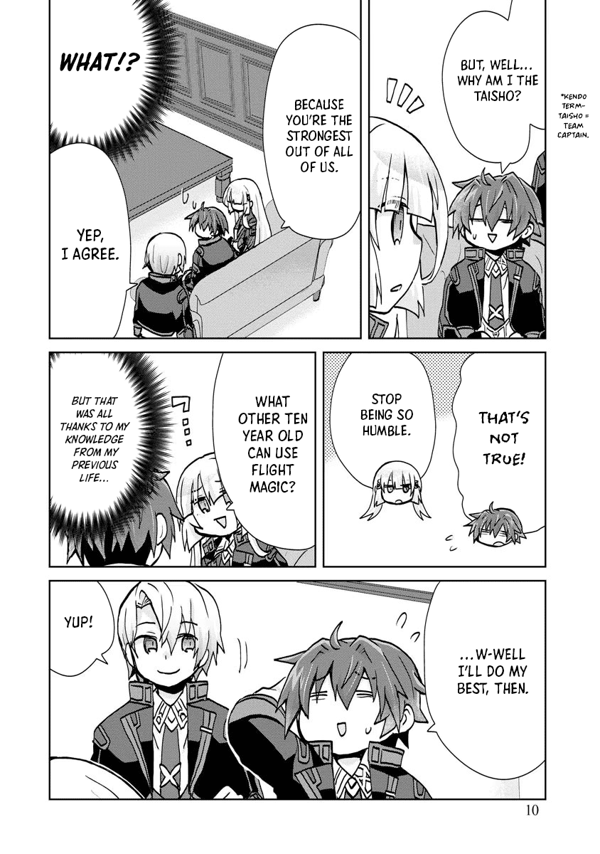 Reincarnated as the Son of a Vicious Lord! ~When I Was Having Fun Learning Magic, I Had to Get Rid of My Stigma~! Chapter 7 page 11 - Chapter 7
