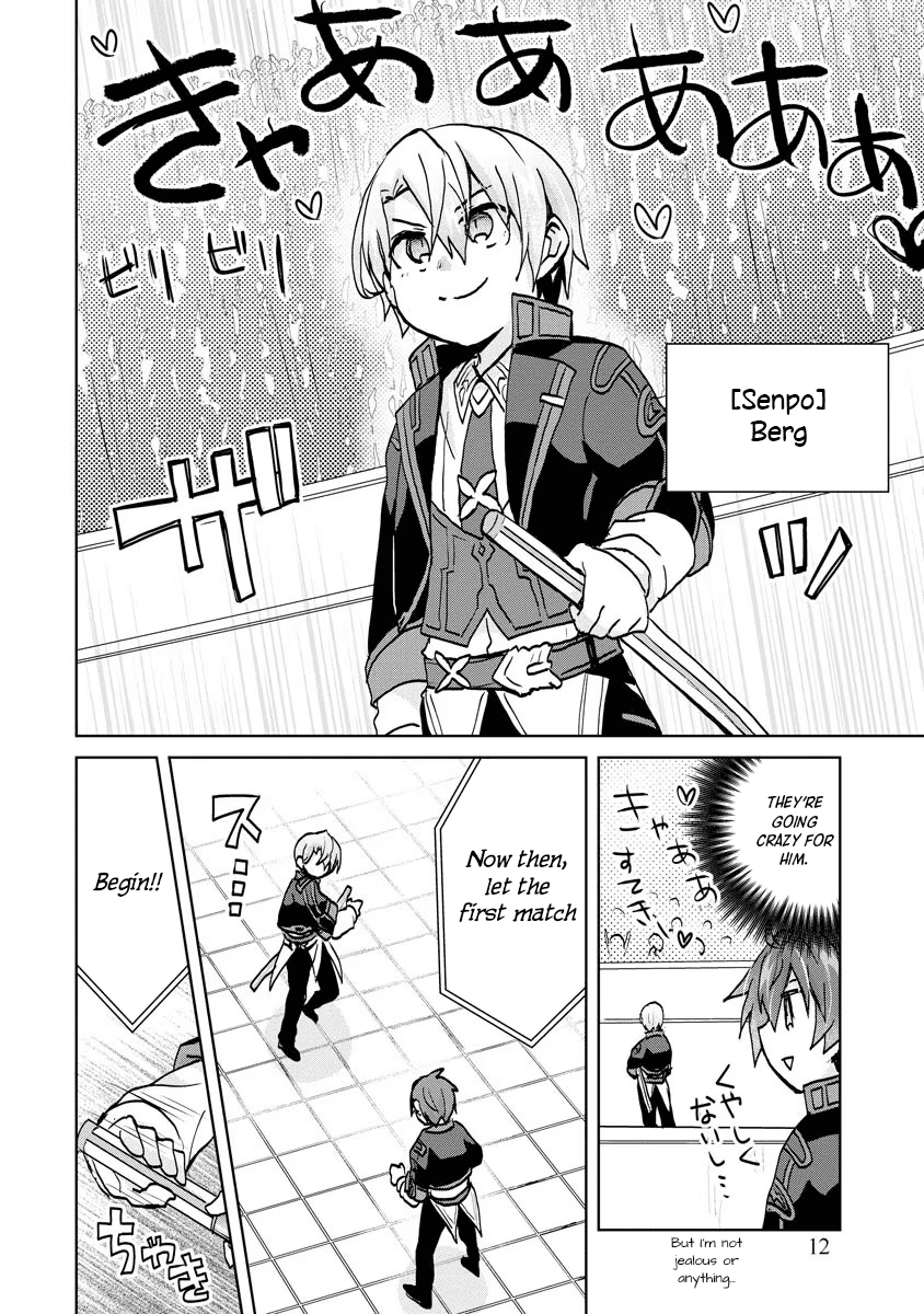 Reincarnated as the Son of a Vicious Lord! ~When I Was Having Fun Learning Magic, I Had to Get Rid of My Stigma~! Chapter 7 page 13 - Chapter 7