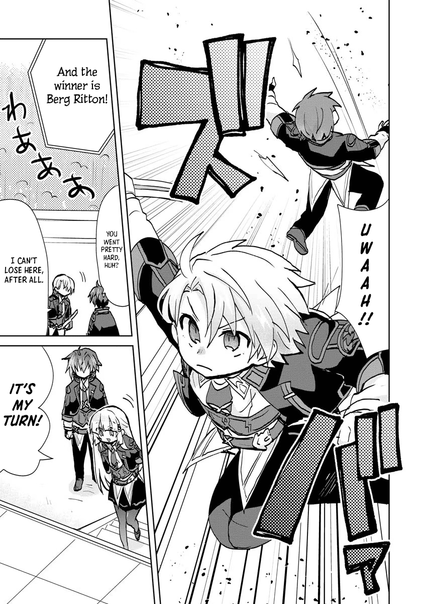 Reincarnated as the Son of a Vicious Lord! ~When I Was Having Fun Learning Magic, I Had to Get Rid of My Stigma~! Chapter 7 page 14 - Chapter 7