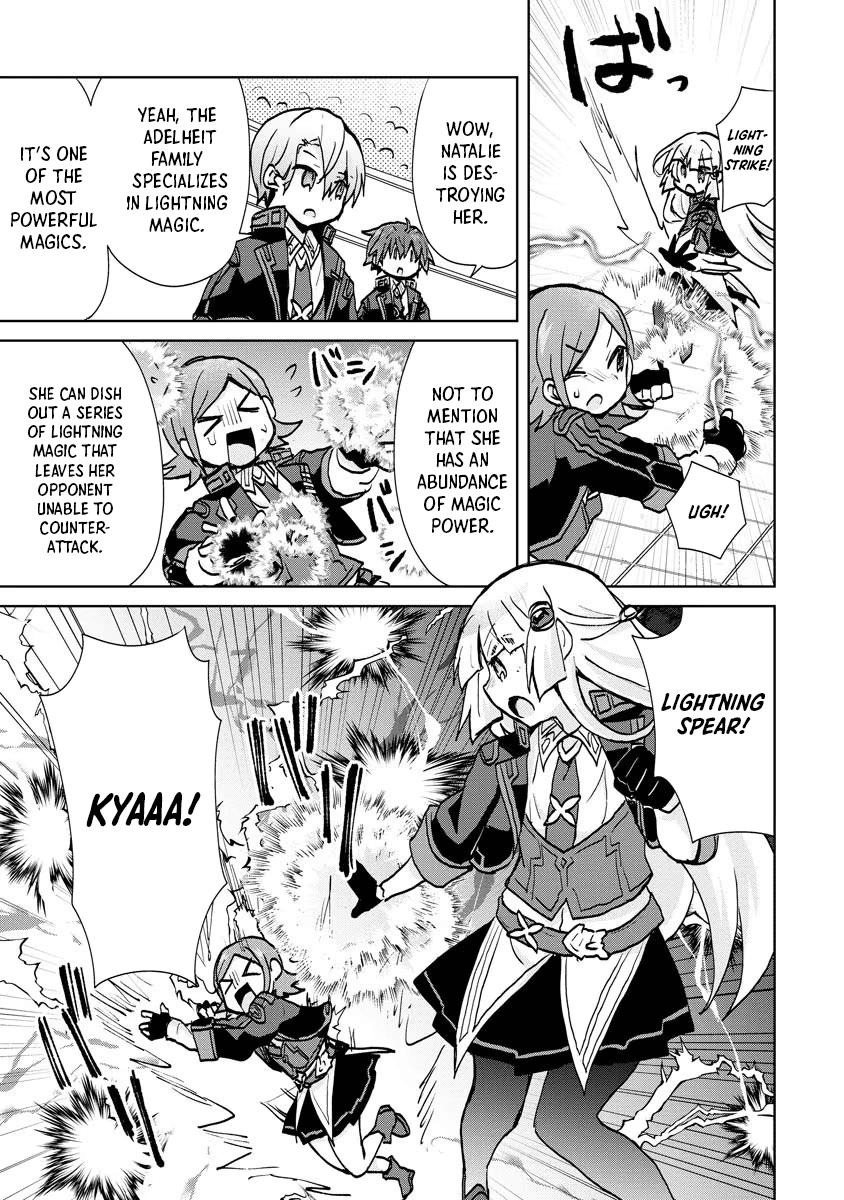 Reincarnated as the Son of a Vicious Lord! ~When I Was Having Fun Learning Magic, I Had to Get Rid of My Stigma~! Chapter 7 page 16 - Chapter 7