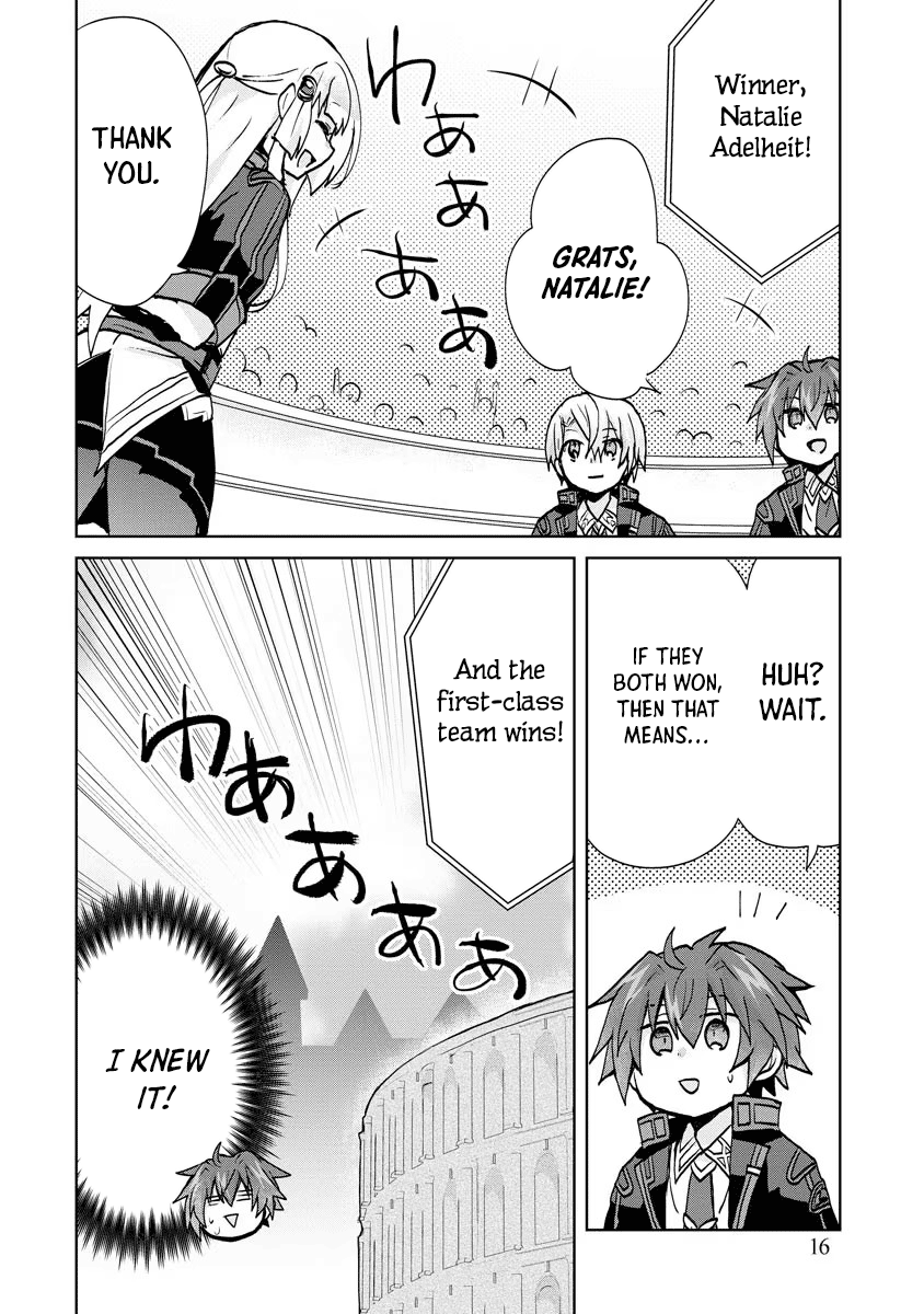 Reincarnated as the Son of a Vicious Lord! ~When I Was Having Fun Learning Magic, I Had to Get Rid of My Stigma~! Chapter 7 page 17 - Chapter 7