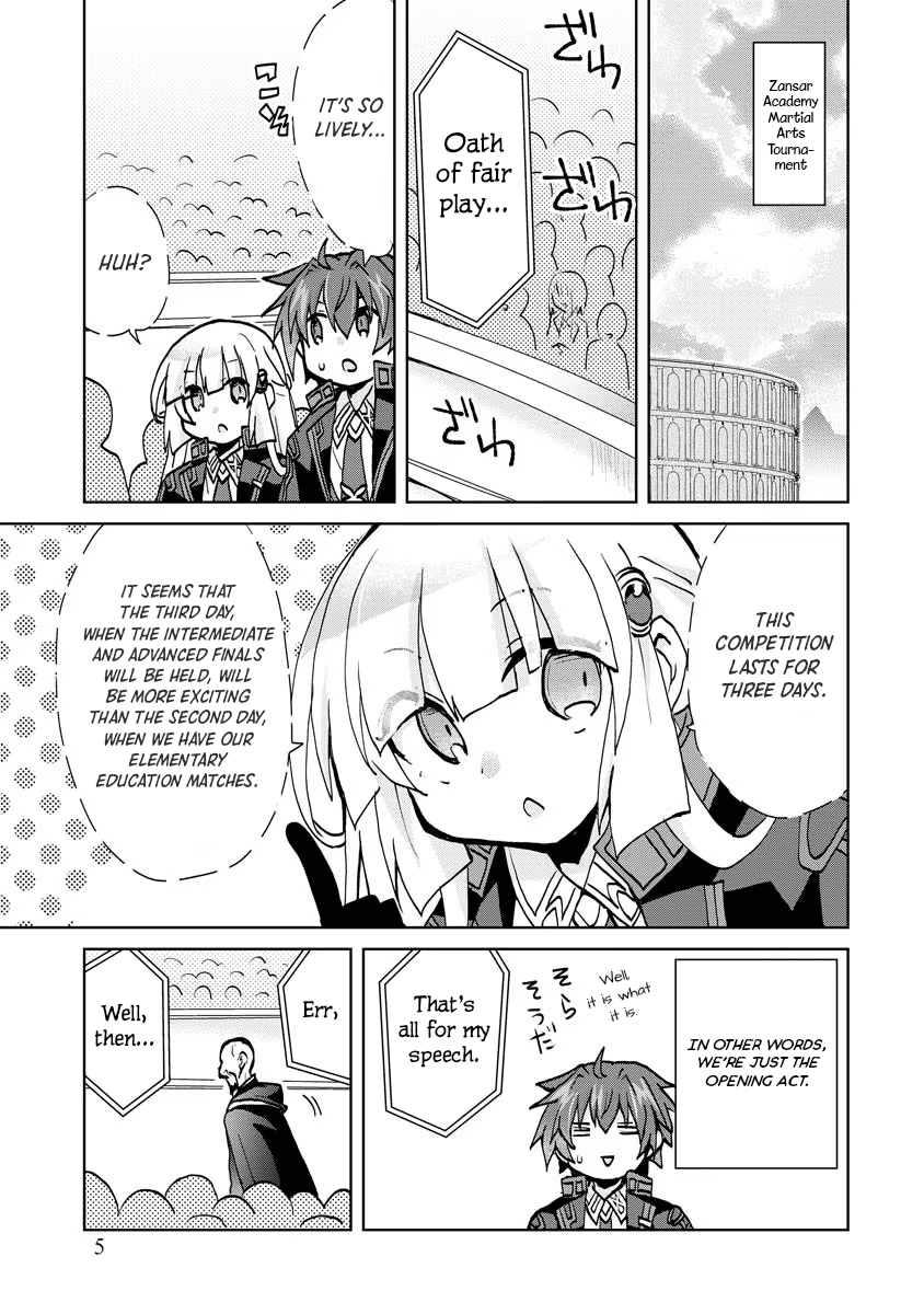 Reincarnated as the Son of a Vicious Lord! ~When I Was Having Fun Learning Magic, I Had to Get Rid of My Stigma~! Chapter 7 page 6 - Chapter 7
