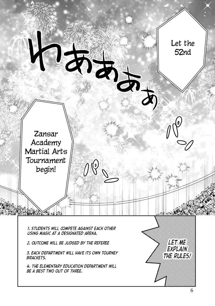 Reincarnated as the Son of a Vicious Lord! ~When I Was Having Fun Learning Magic, I Had to Get Rid of My Stigma~! Chapter 7 page 7 - Chapter 7